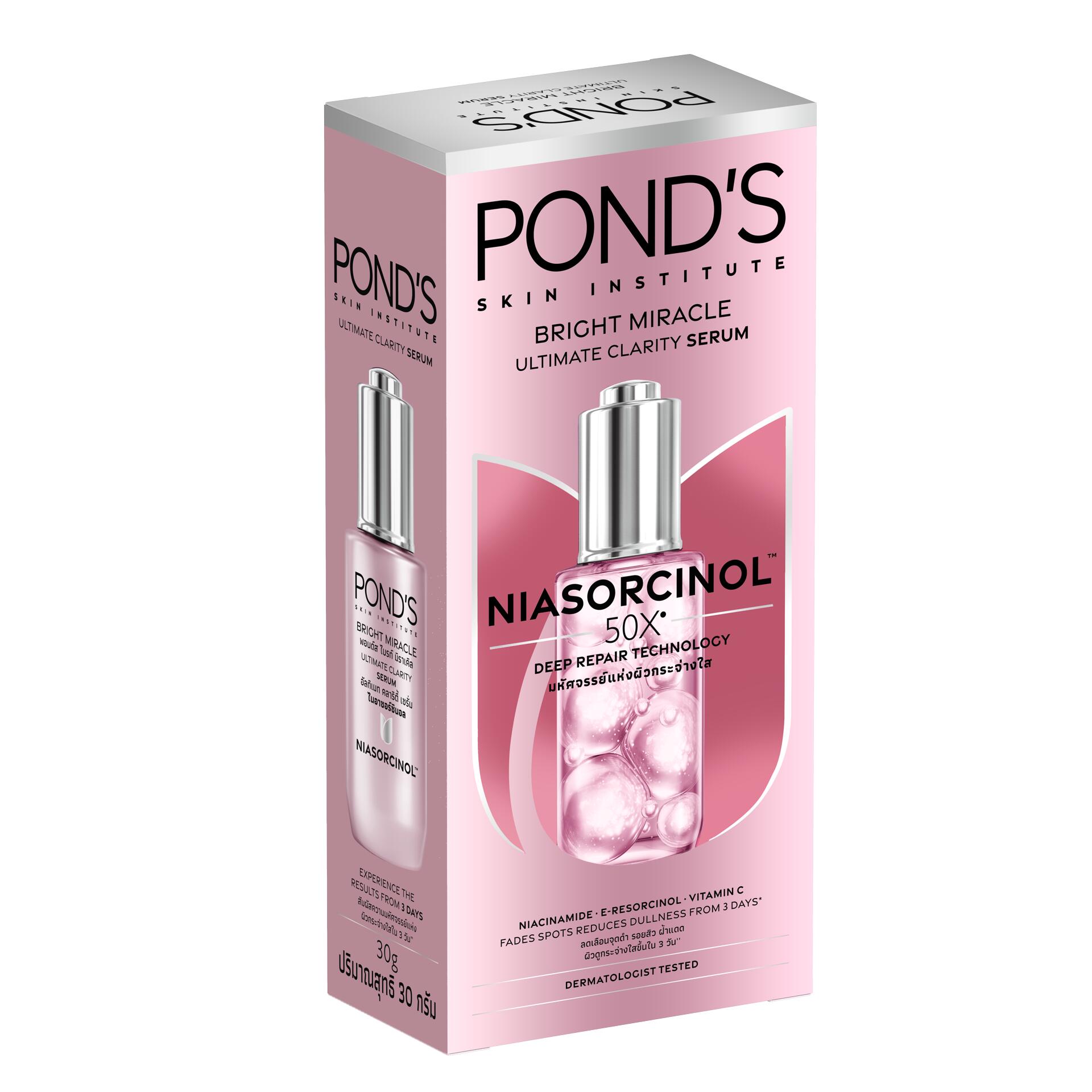 Serum POND'S Bright Miracle Niasorcinol | 30g 