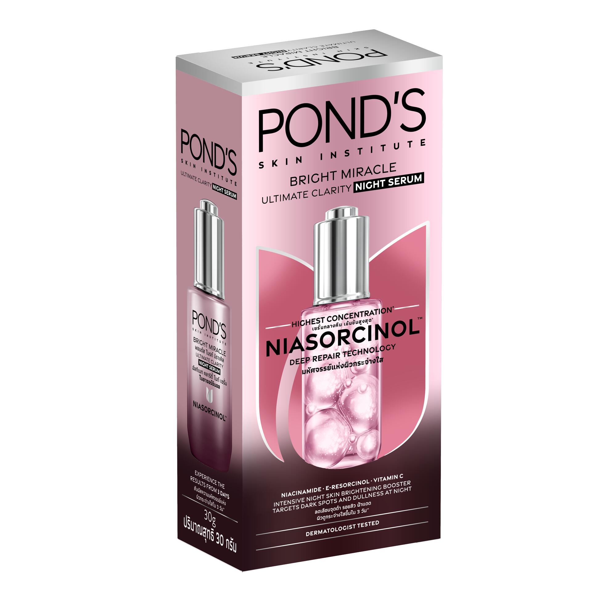 Serum POND'S Bright Miracle Niasorcinol Đêm | 30g