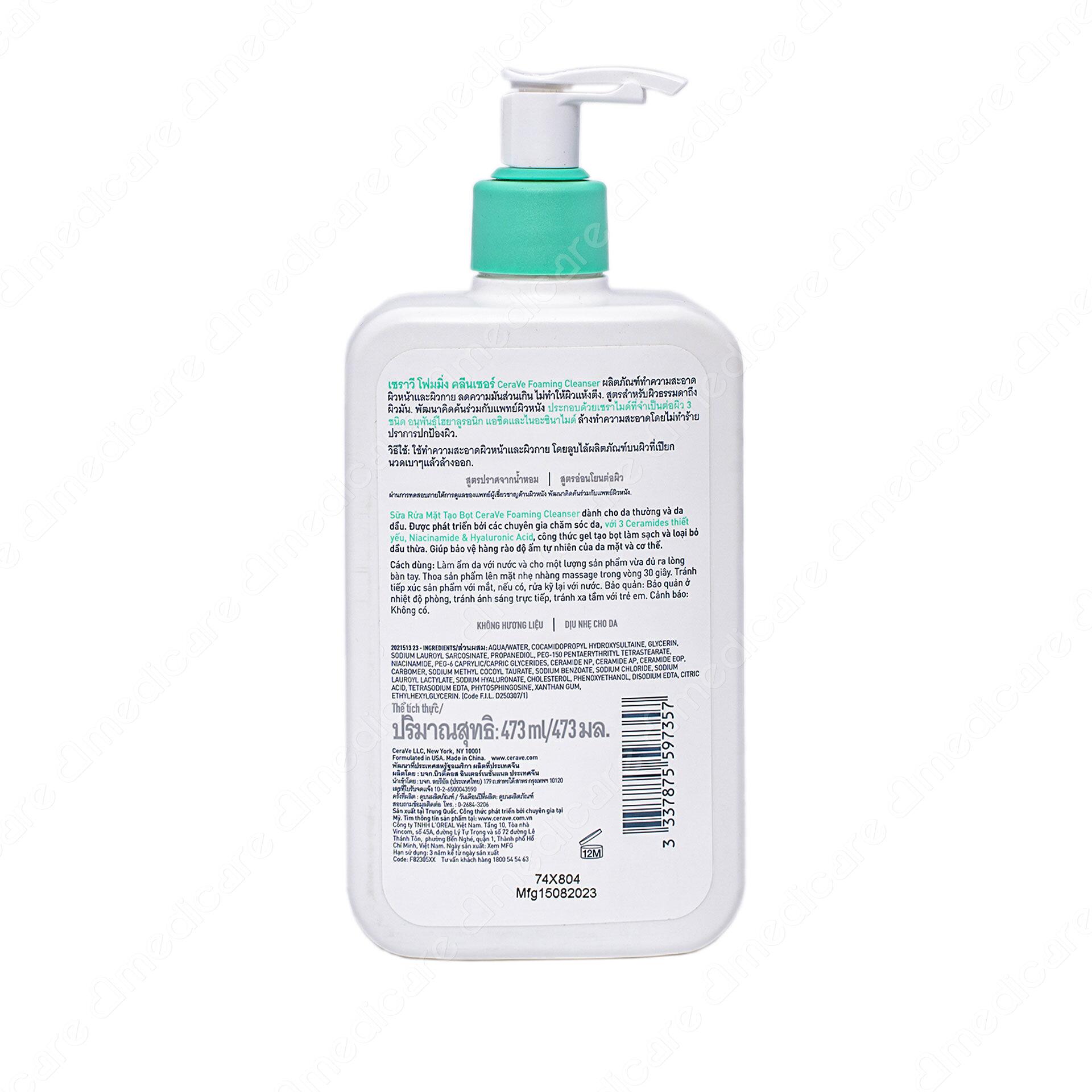 Vui lòng tham khảo thông tin trên bao bì sản phẩm