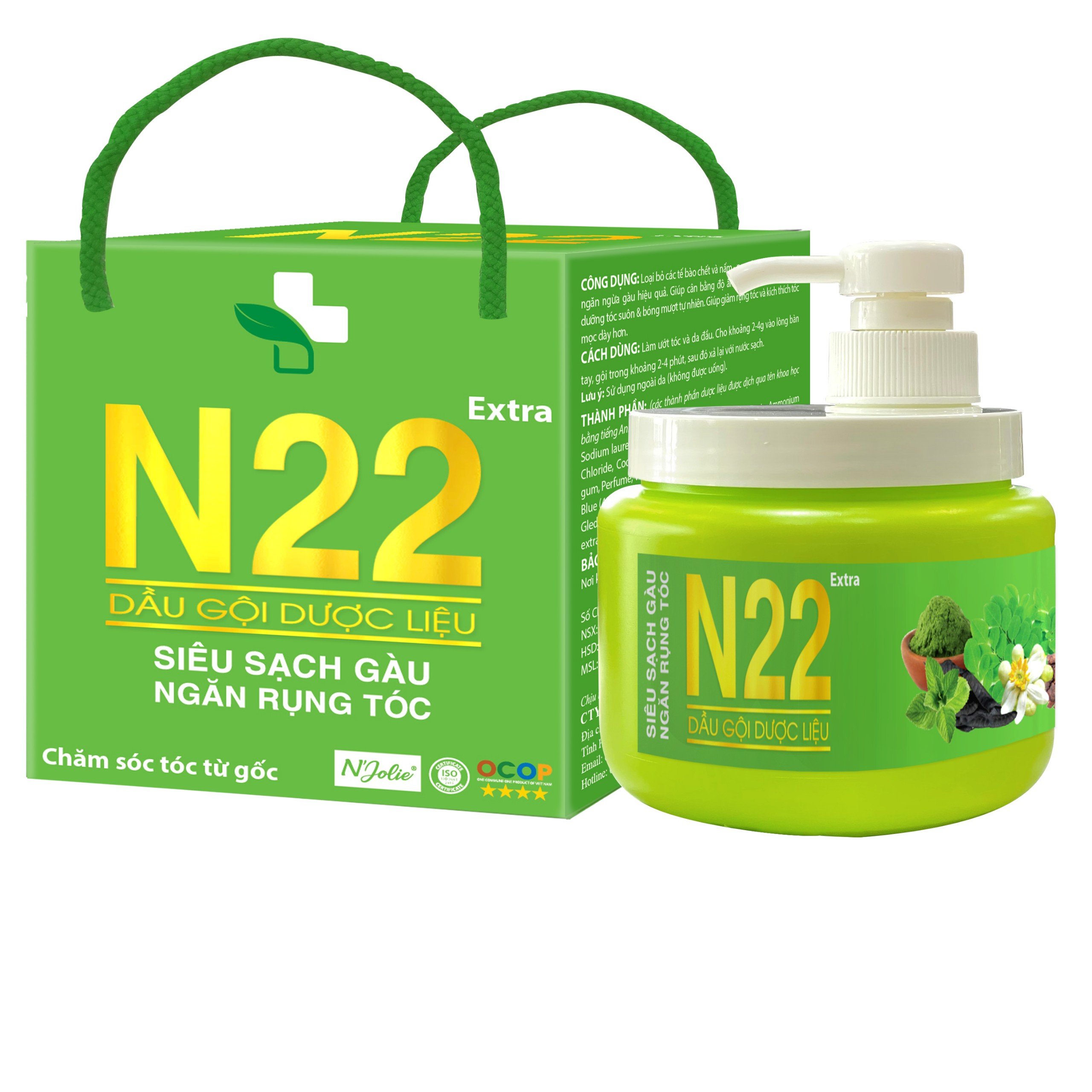 Dầu Gội Dược Liệu N'JOLIE N22 Siêu Sạch Gàu Ngăn Rụng Tóc | 500g