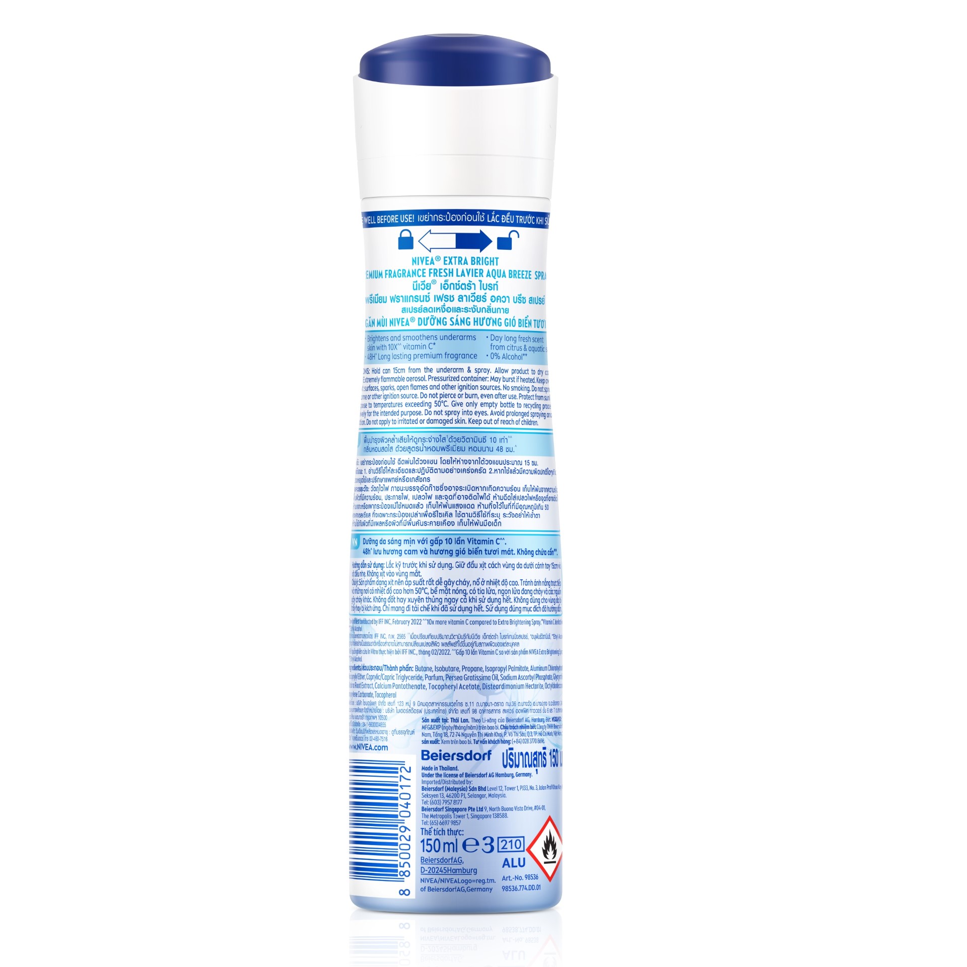 Xịt Khử Mùi NIVEA Extra Bright giúp giảm mùi cơ thể và giảm tiết mồ hôi hiệu quả, thân thiện và an toàn cho làn da. Đồng thời, sản phẩm còn hỗ trợ làm sáng da vùng dưới cánh tay, cho phái đẹp tự tin diện những bộ cánh mình yêu thích.
