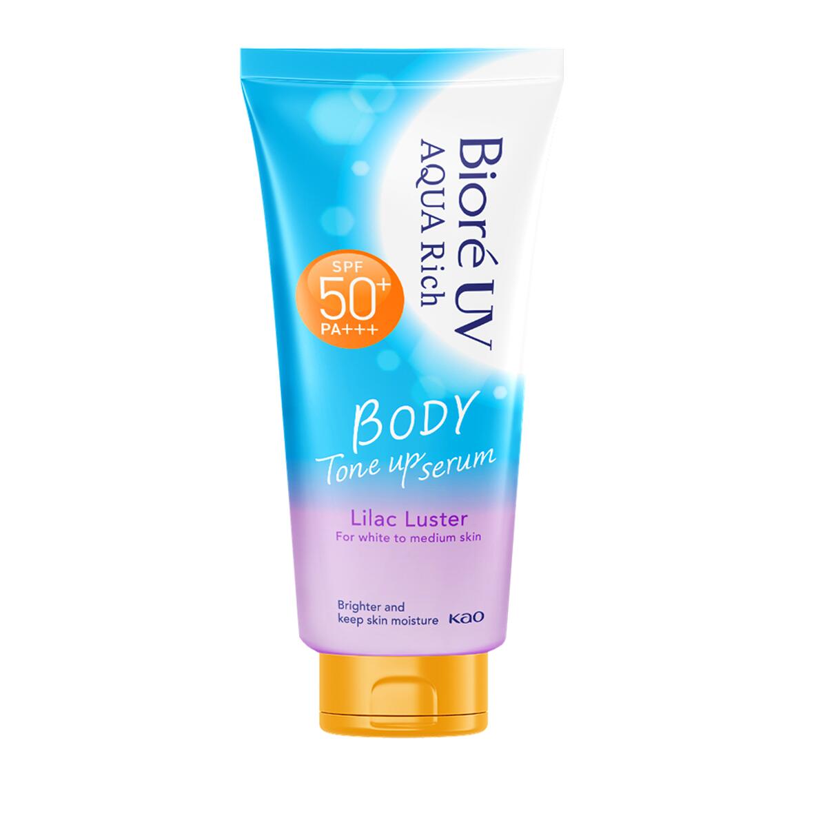 Serum Chống Nắng Body BIORÉ Lilac Luster SPF50+ PA+++ | 130ml
