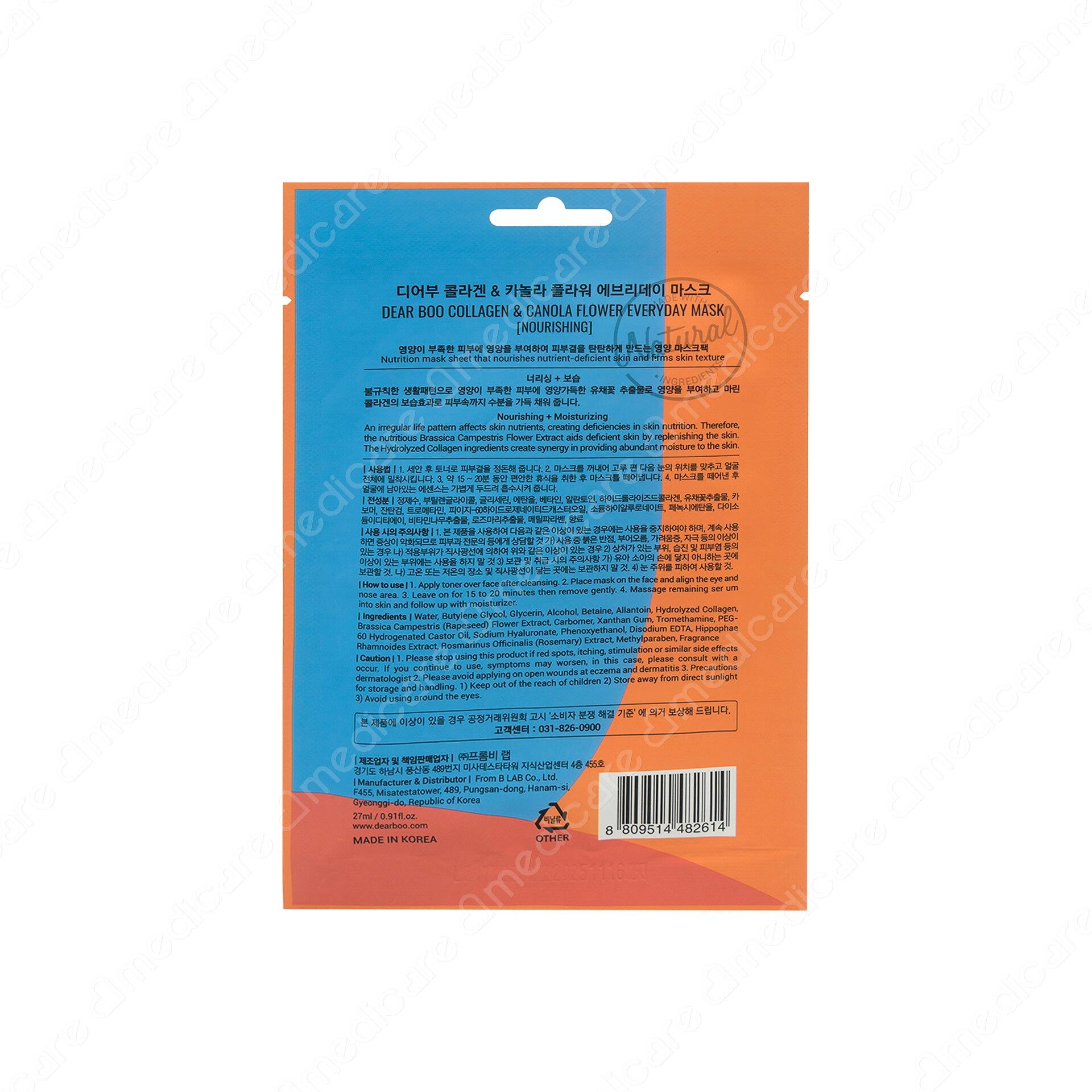 Vui lòng tham khảo thông tin trên bao bì sản phẩm