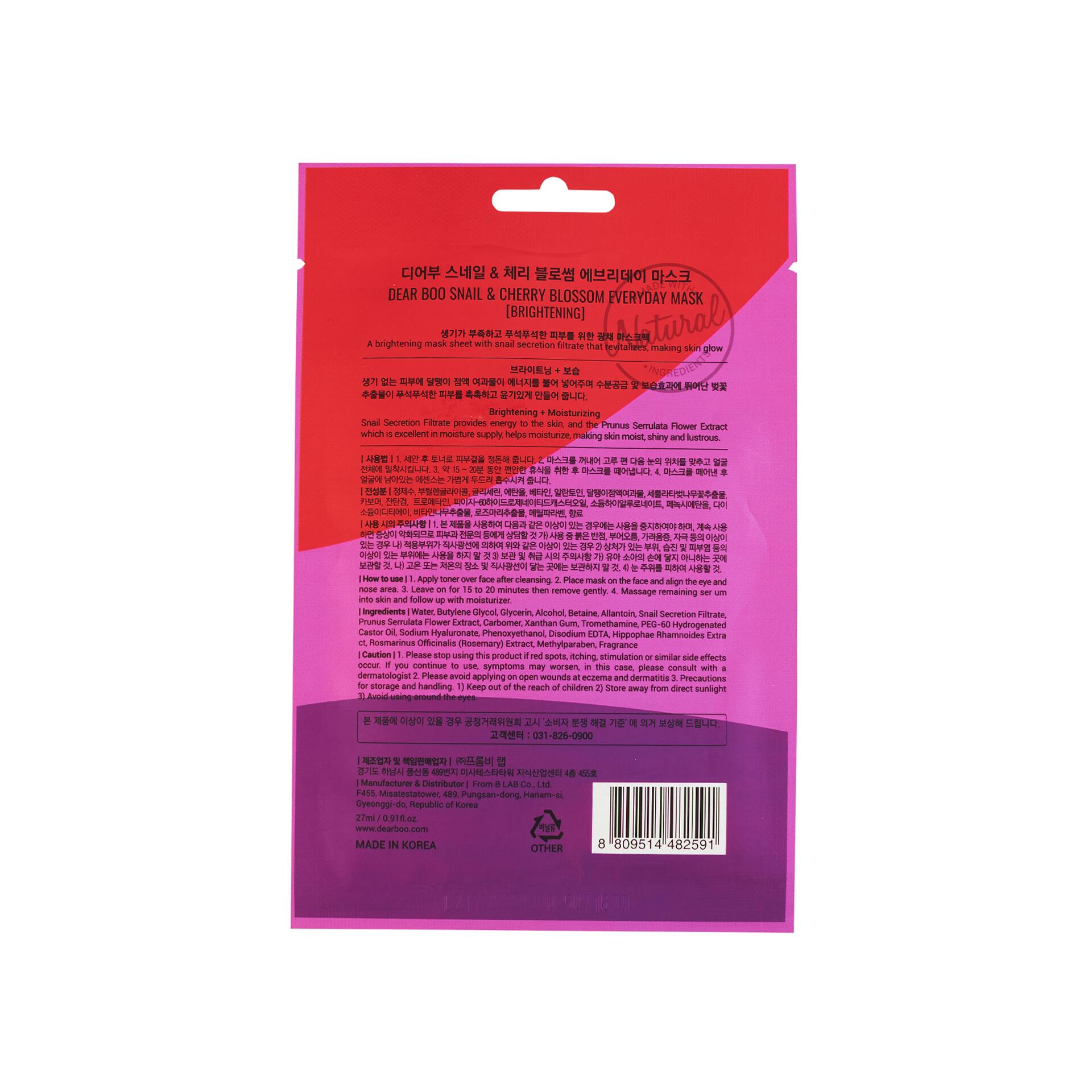 Vui lòng tham khảo thông tin trên bao bì sản phẩm