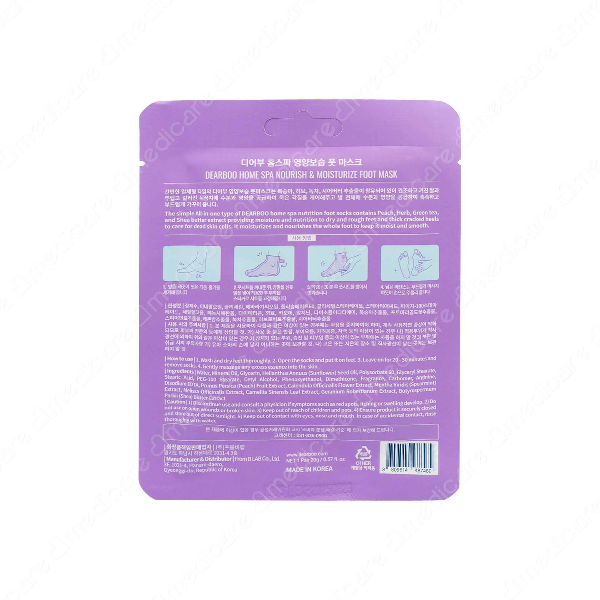 Vui lòng tham khảo thông tin trên bao bì sản phẩm