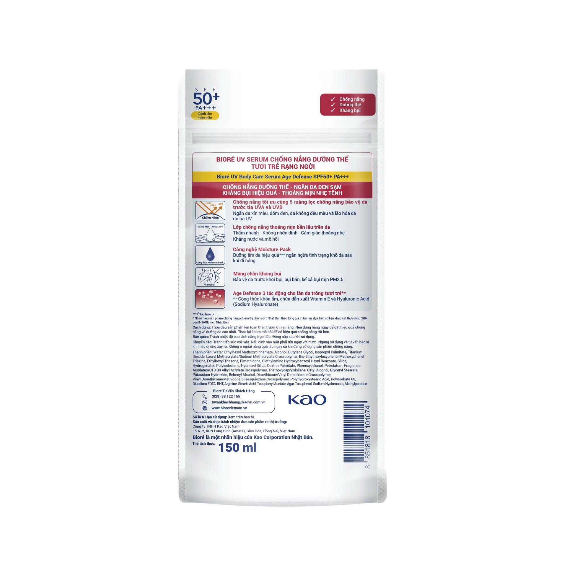 Vui lòng tham khảo thông tin trên bao bì sản phẩm