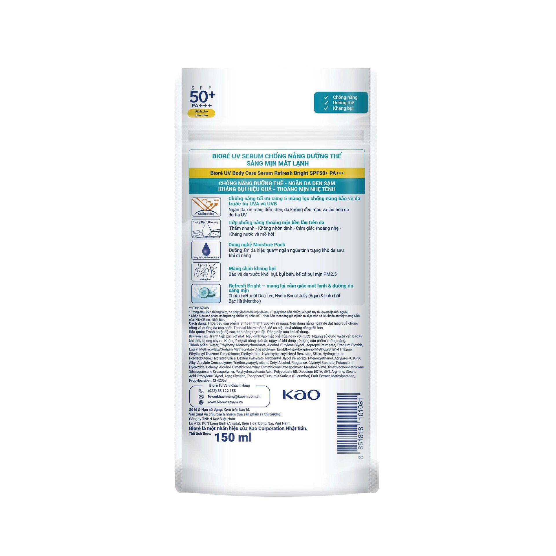 Vui lòng tham khảo thông tin trên bao bì sản phẩm