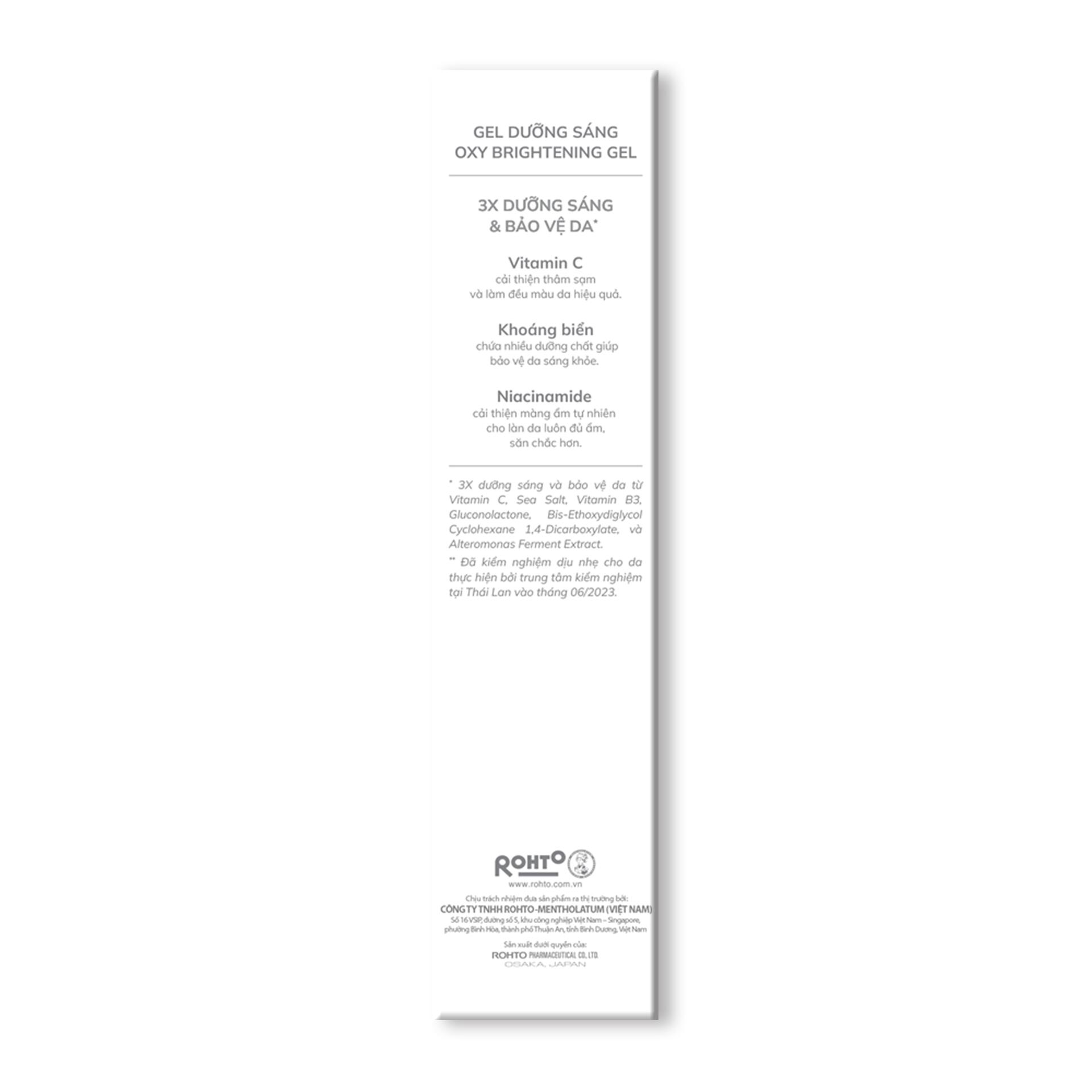 Vui lòng tham khảo thông tin trên bao bì sản phẩm