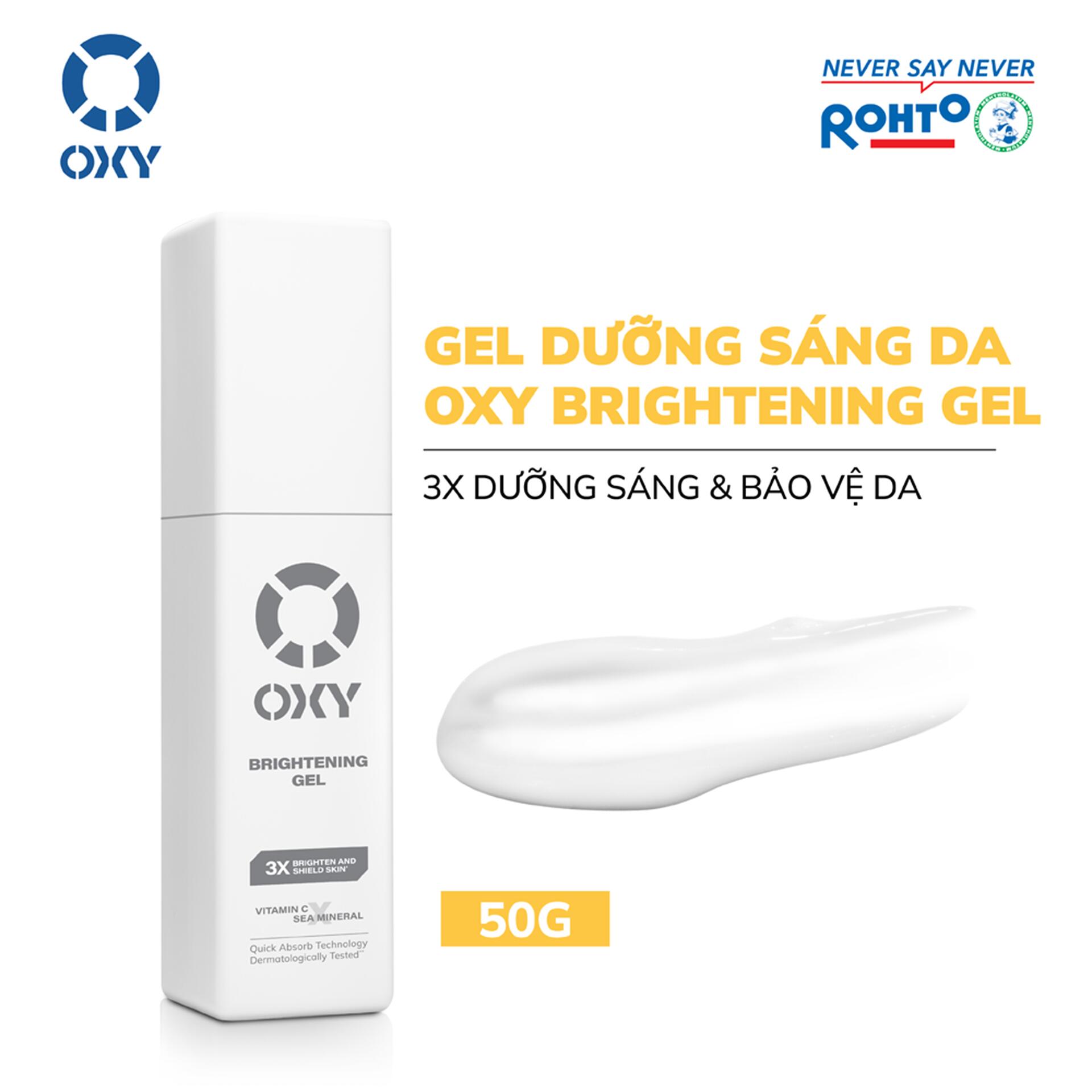 Vui lòng tham khảo thông tin trên bao bì sản phẩm