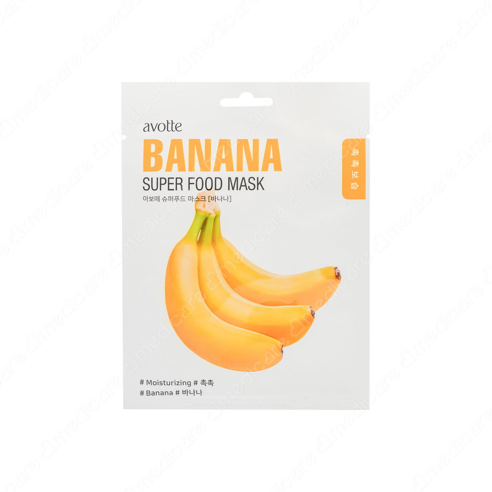 Mặt Nạ AVOTTE Super Food Banana Dưỡng Ẩm | 25g 