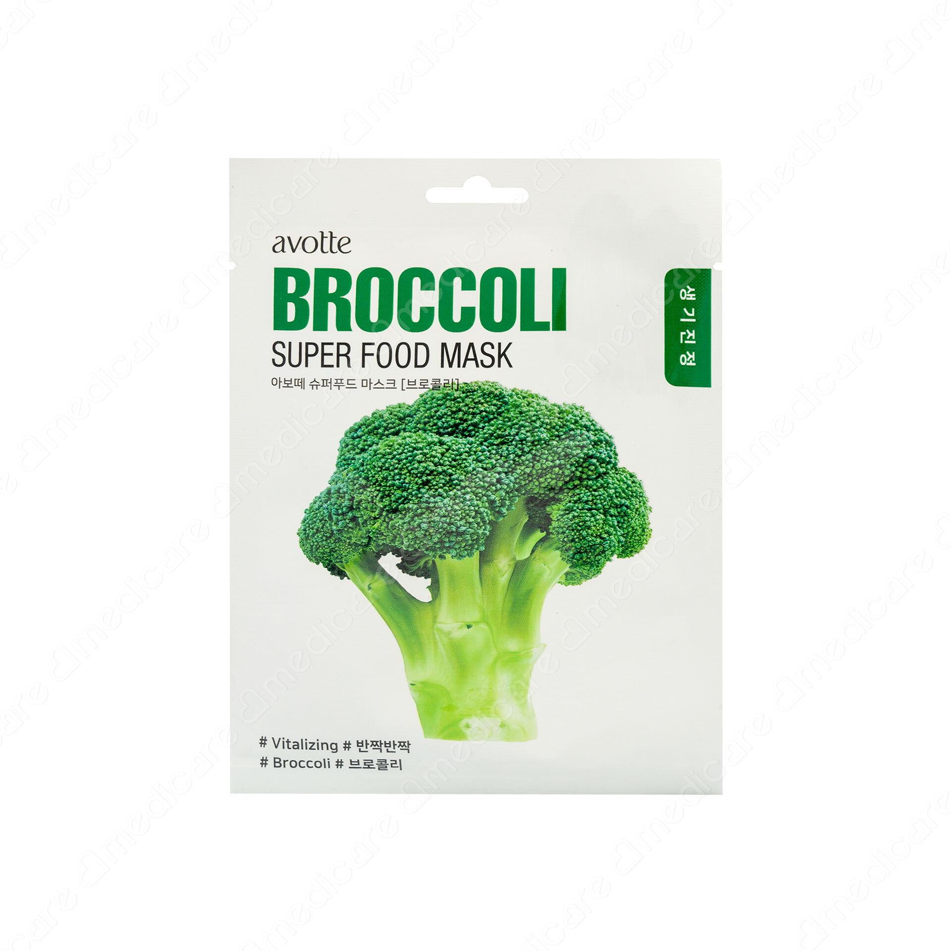 Mặt Nạ AVOTTE Super Food Broccoli Tái Sinh | 25g 