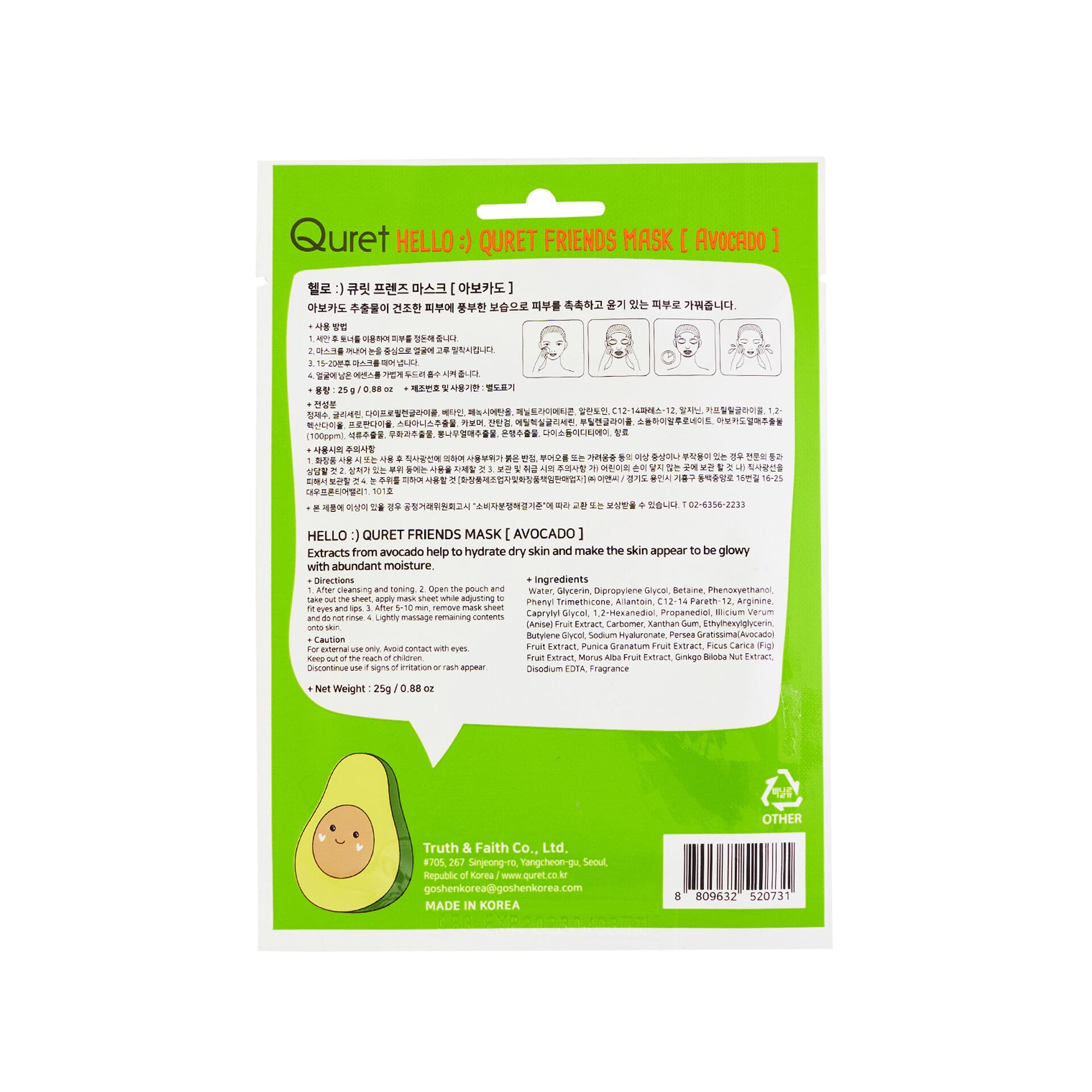 Vui lòng tham khảo thông tin trên bao bì sản phẩm