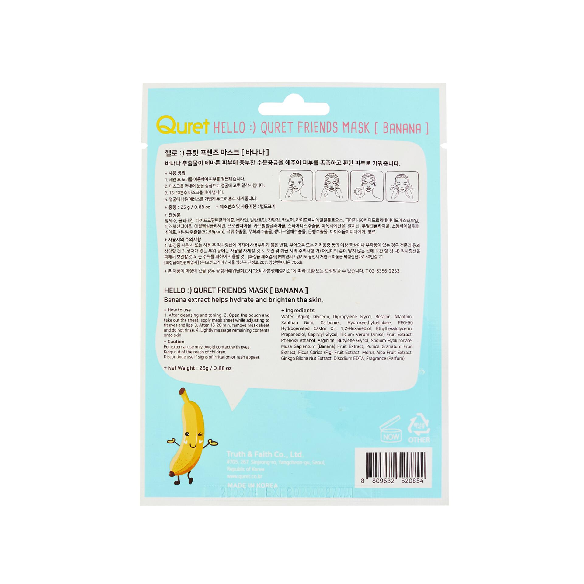 Vui lòng tham khảo thông tin trên bao bì sản phẩm