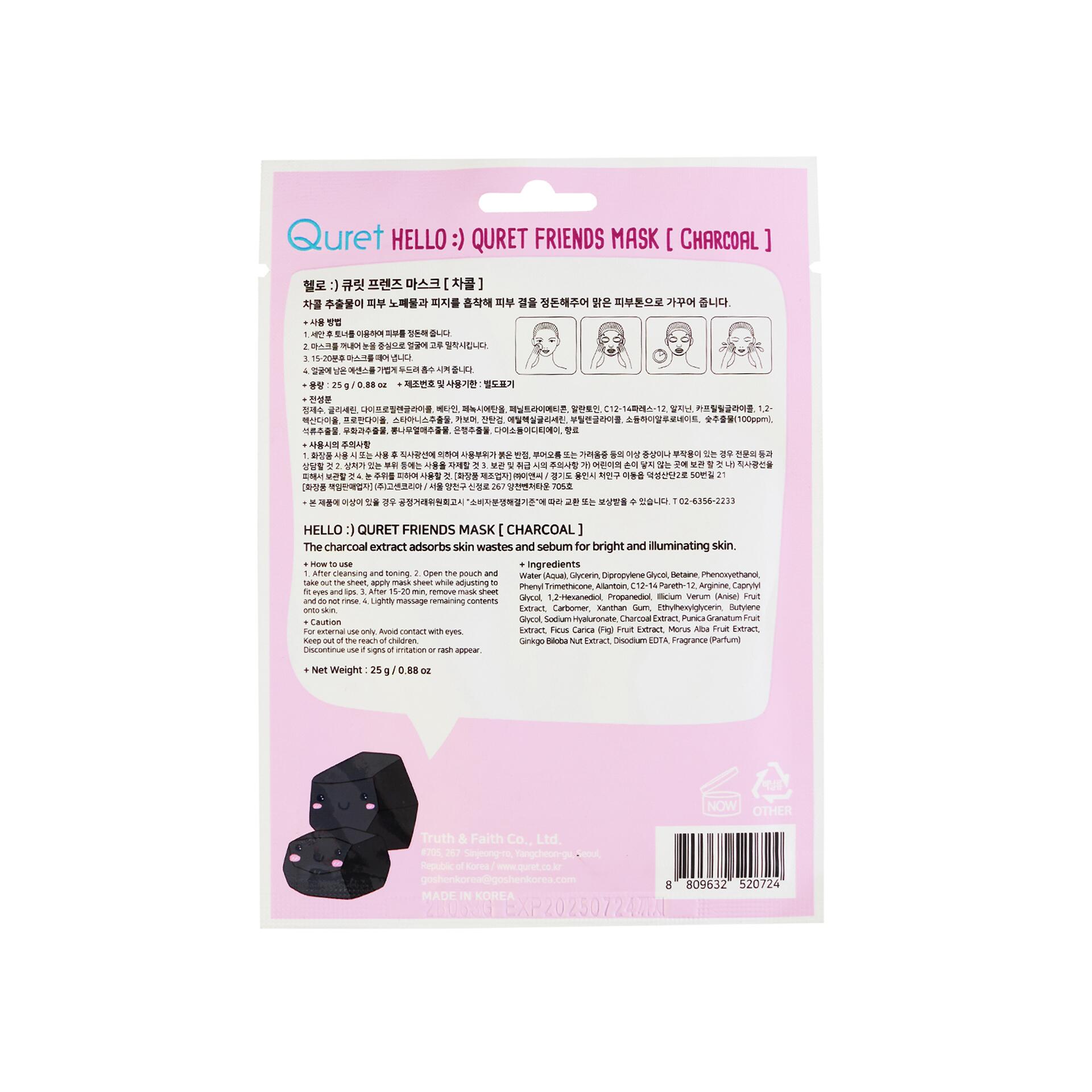 Vui lòng tham khảo thông tin trên bao bì sản phẩm