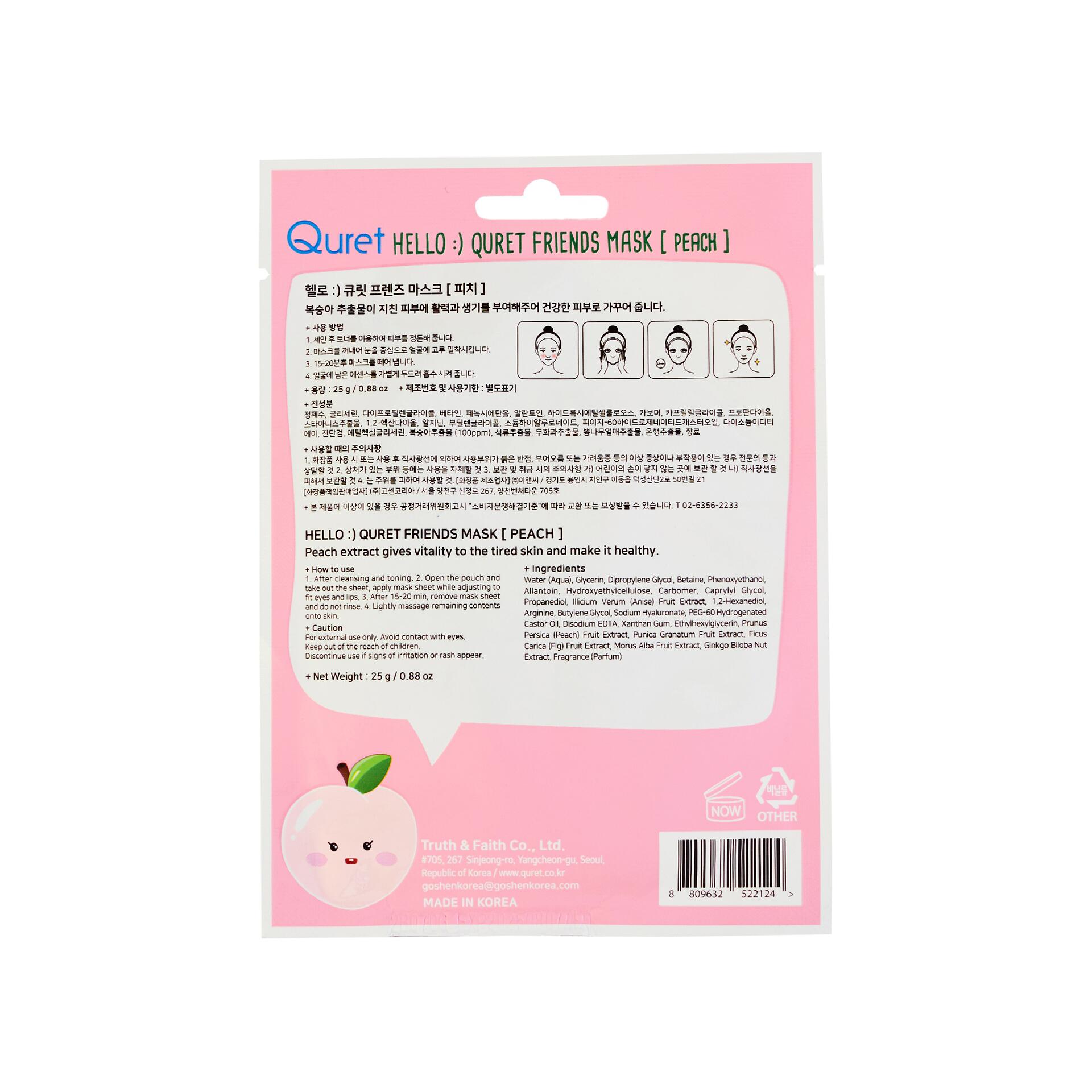 Vui lòng tham khảo thông tin trên bao bì sản phẩm