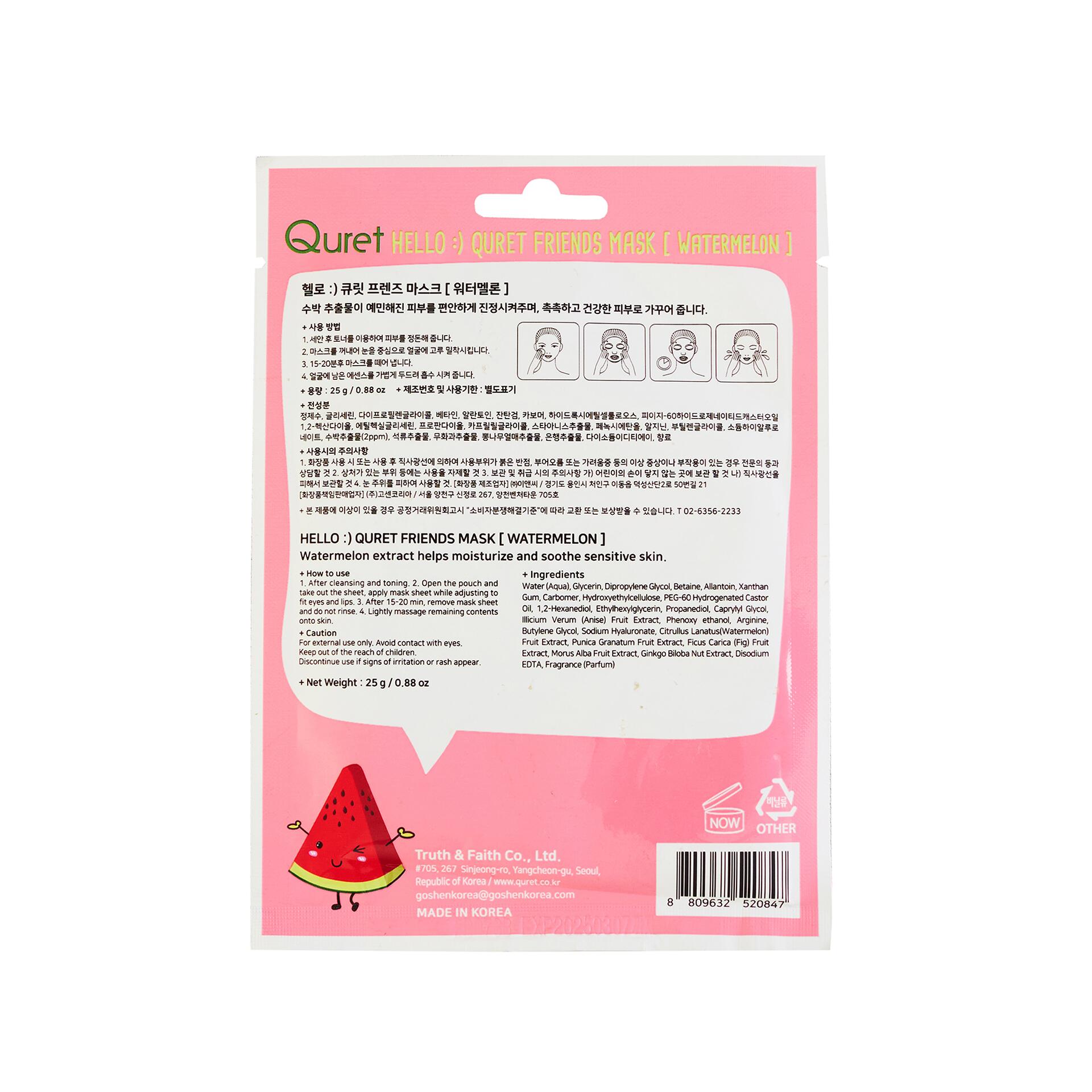 Vui lòng tham khảo thông tin trên bao bì sản phẩm