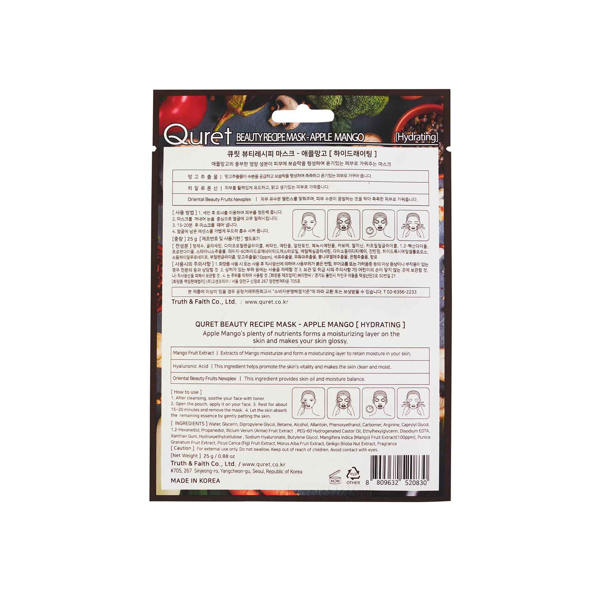 Vui lòng tham khảo thông tin trên bao bì sản phẩm