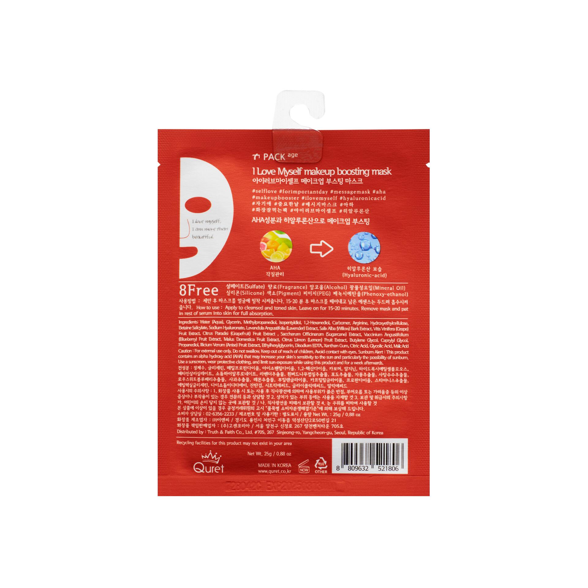 Vui lòng tham khảo thông tin trên bao bì sản phẩm