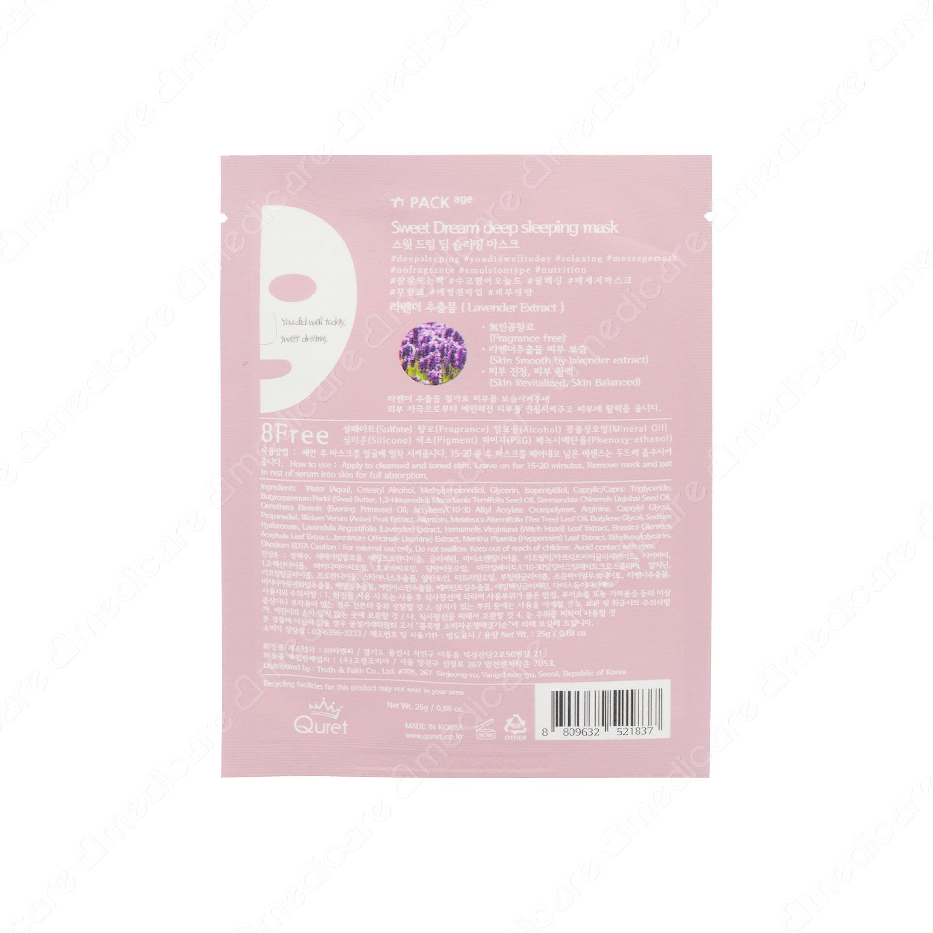 Vui lòng tham khảo thông tin trên bao bì sản phẩm