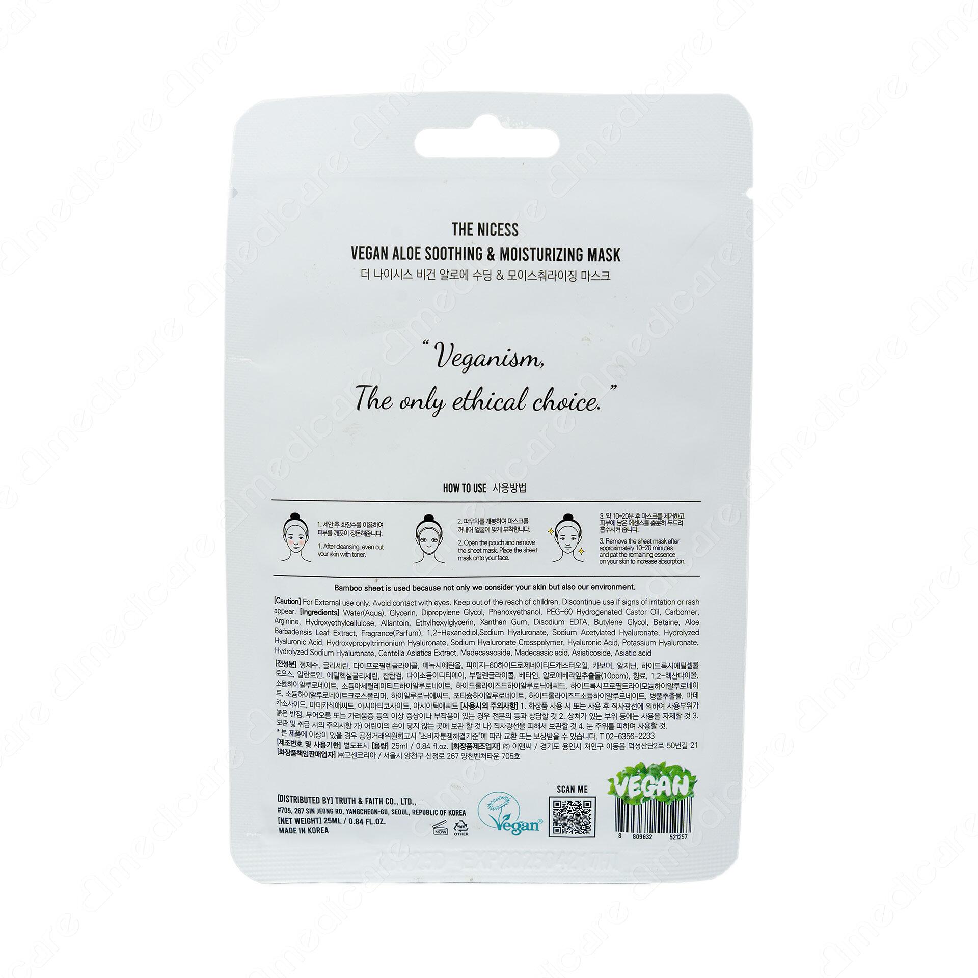 Vui lòng tham khảo thông tin trên bao bì sản phẩm