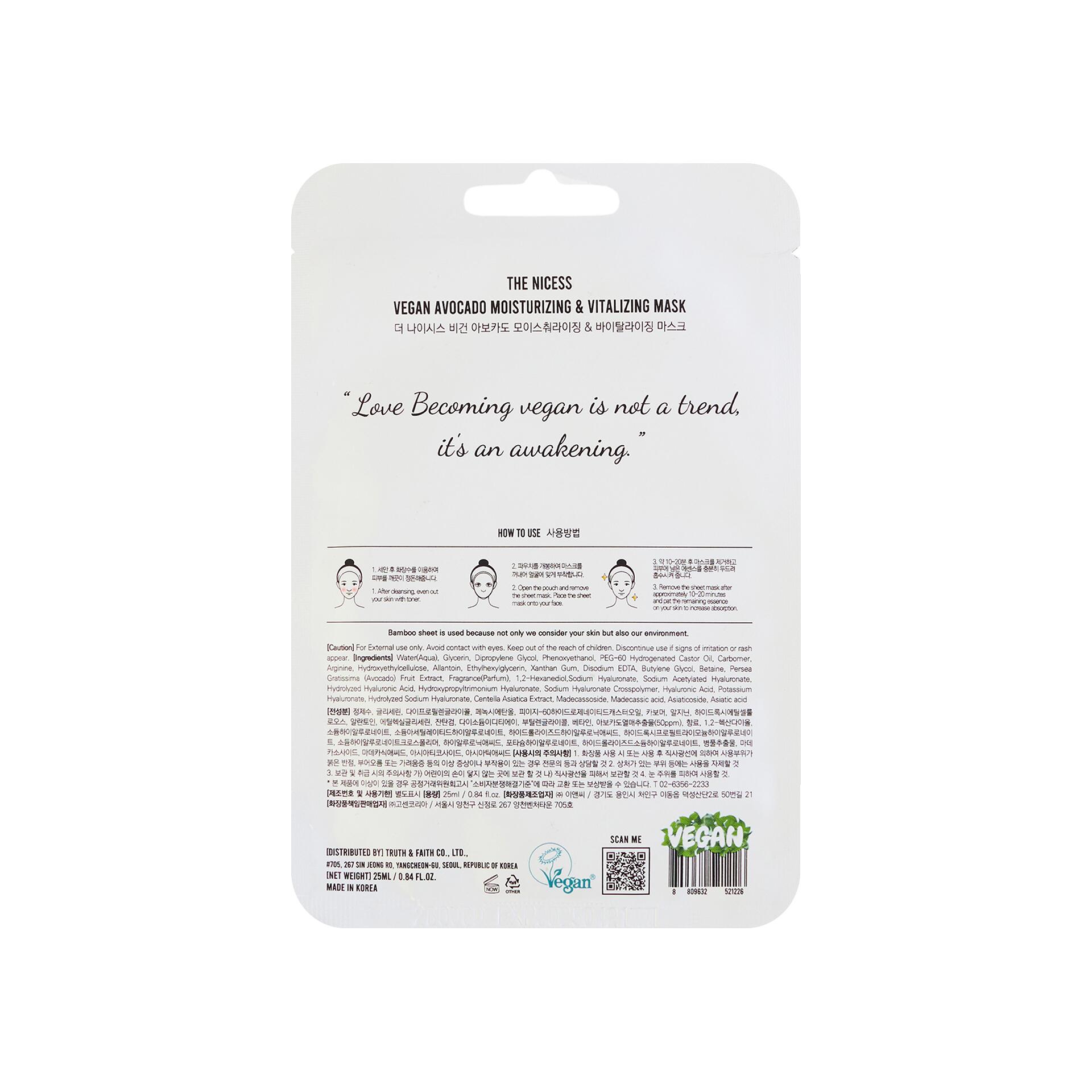 Vui lòng tham khảo thông tin trên bao bì sản phẩm