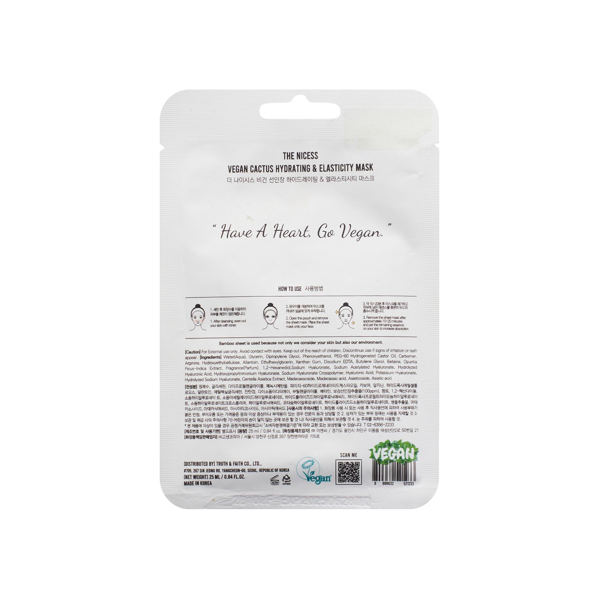 Vui lòng tham khảo thông tin trên bao bì sản phẩm