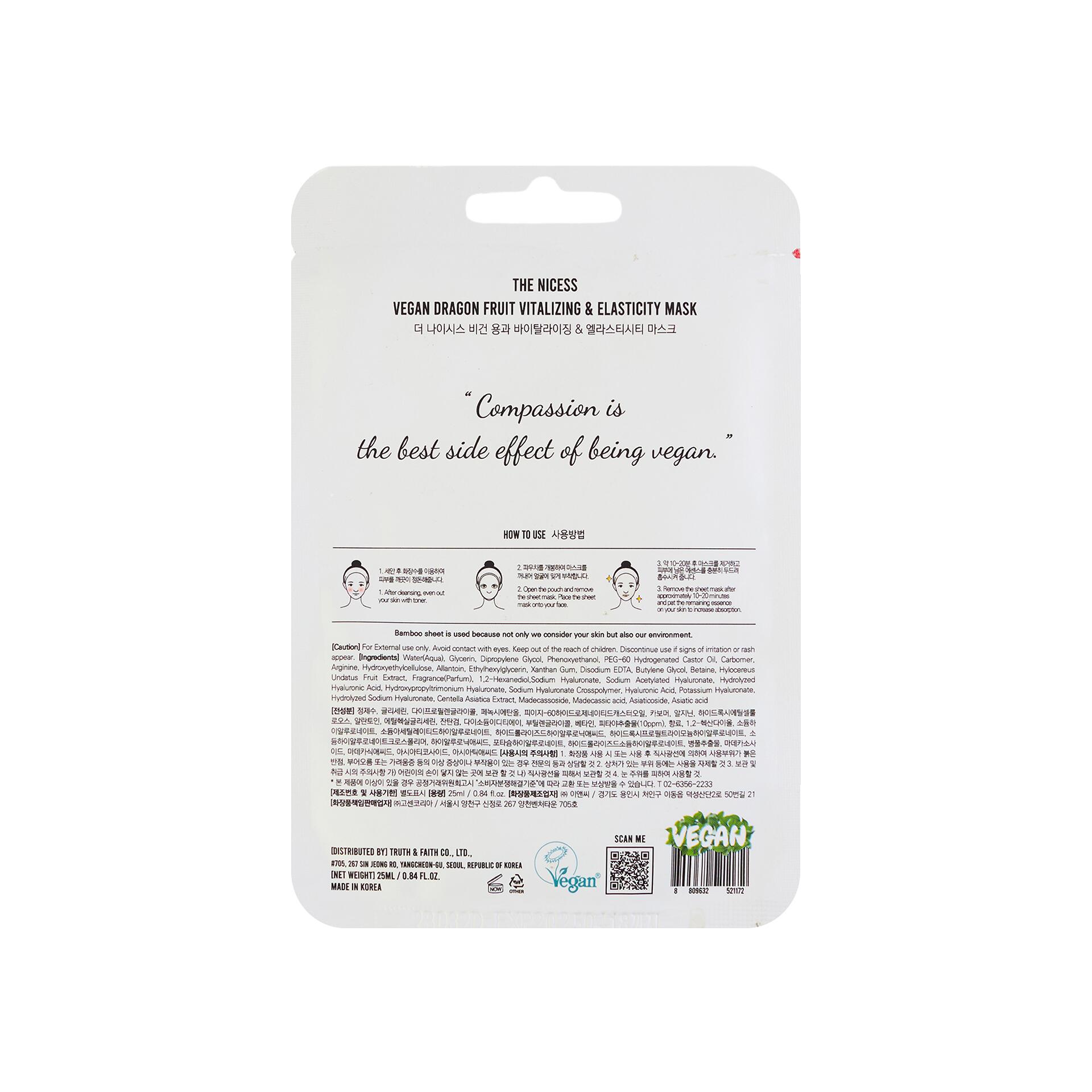 Vui lòng tham khảo thông tin trên bao bì sản phẩm