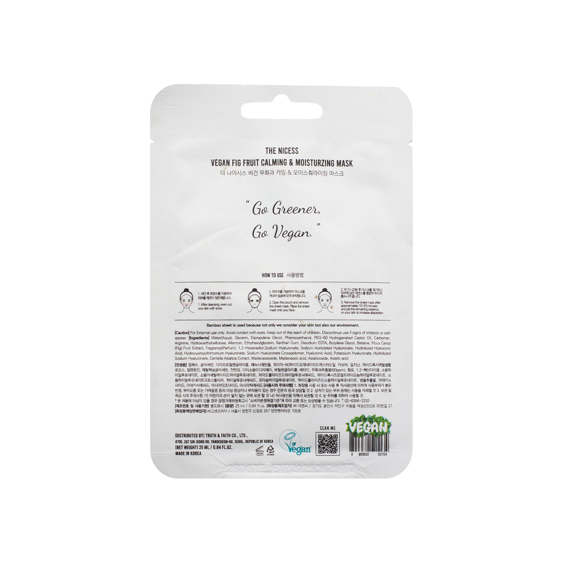 Vui lòng tham khảo thông tin trên bao bì sản phẩm