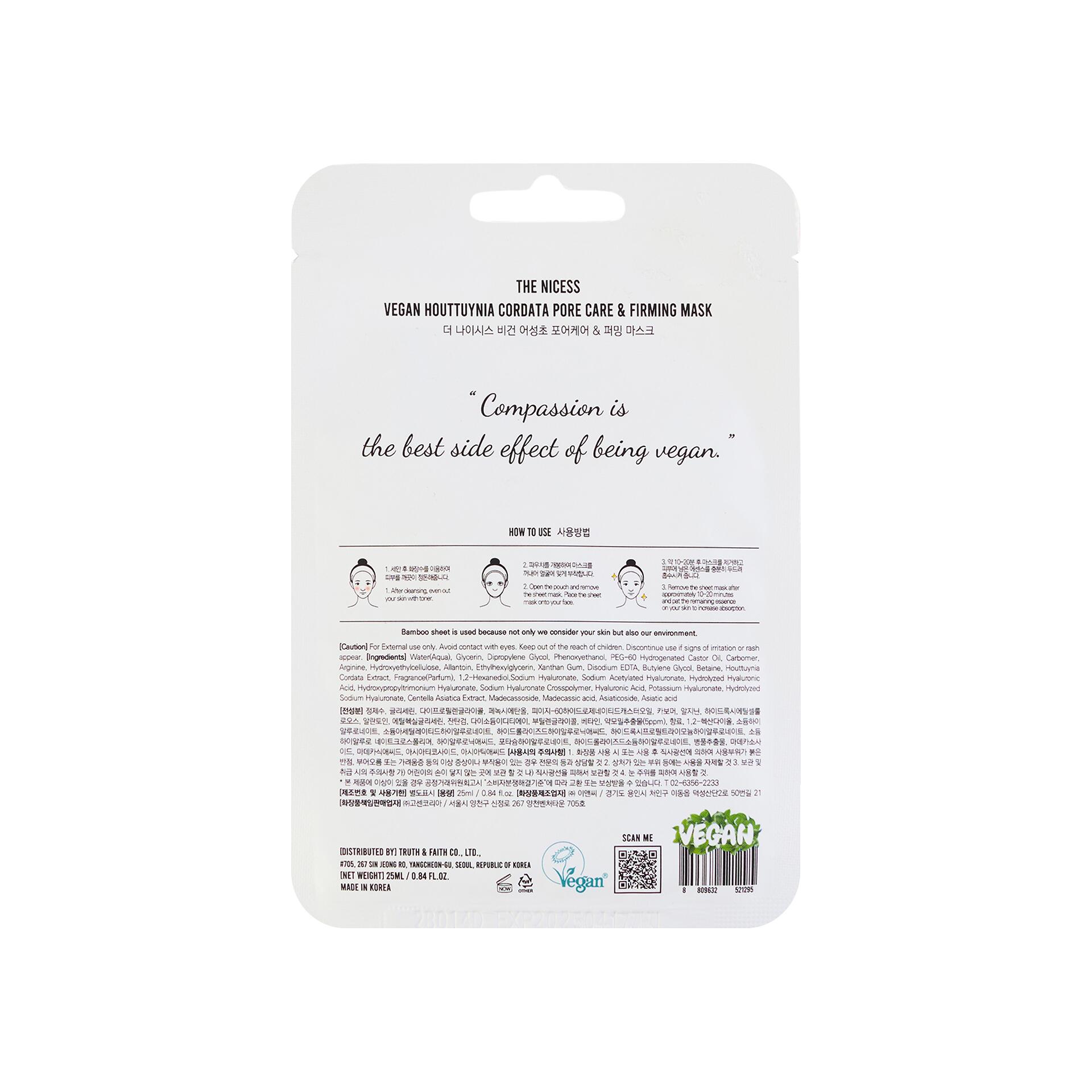 Vui lòng tham khảo thông tin trên bao bì sản phẩm