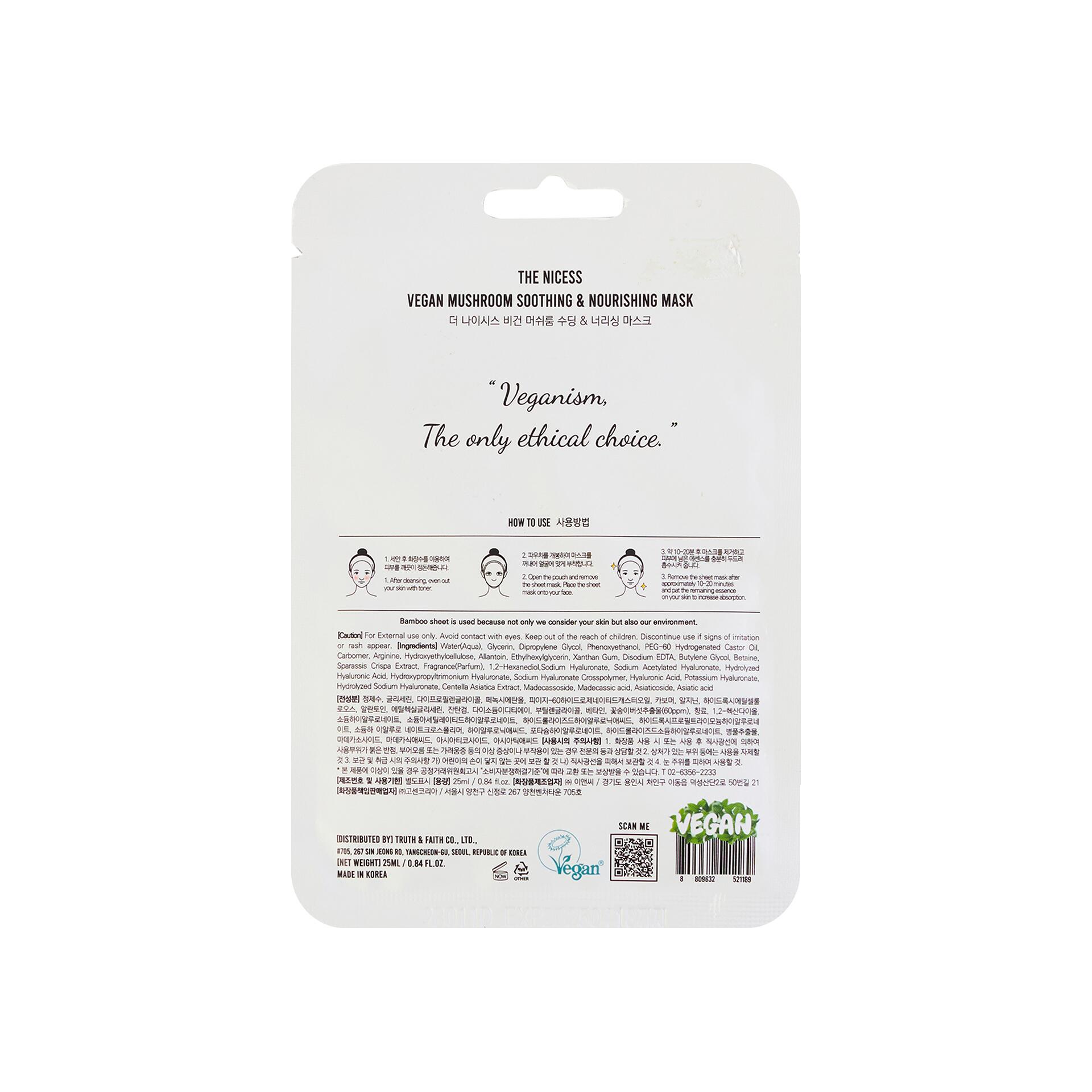 Vui lòng tham khảo thông tin trên bao bì sản phẩm