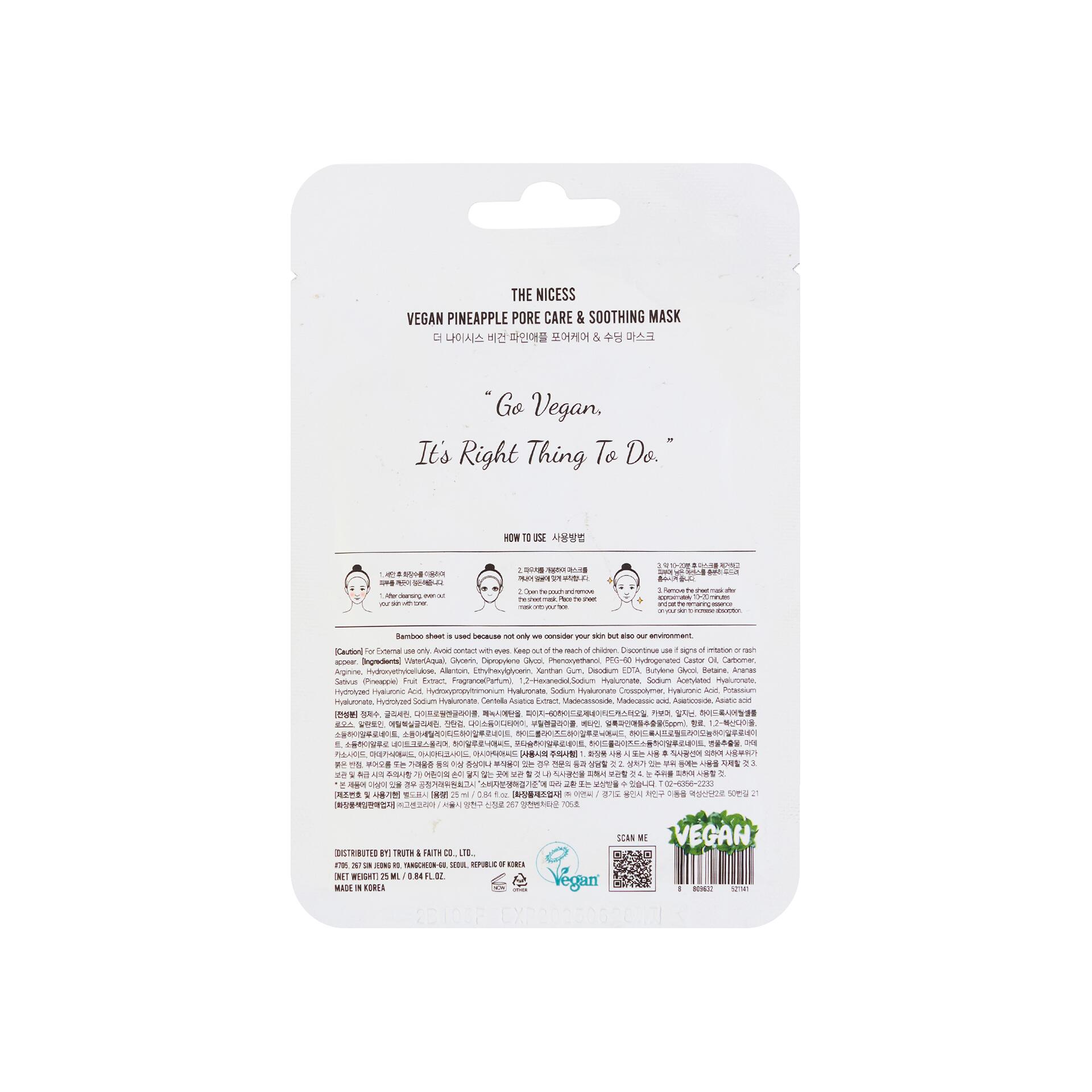 Vui lòng tham khảo thông tin trên bao bì sản phẩm