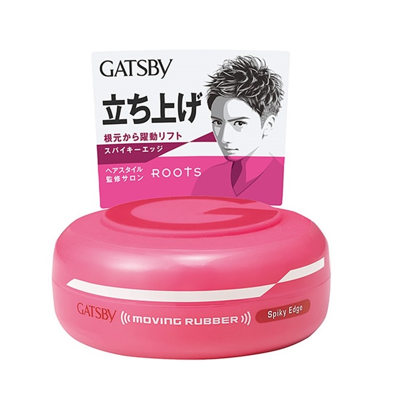 Wax Tạo Kiểu Tóc GATSBY Spiky Edge | 80g