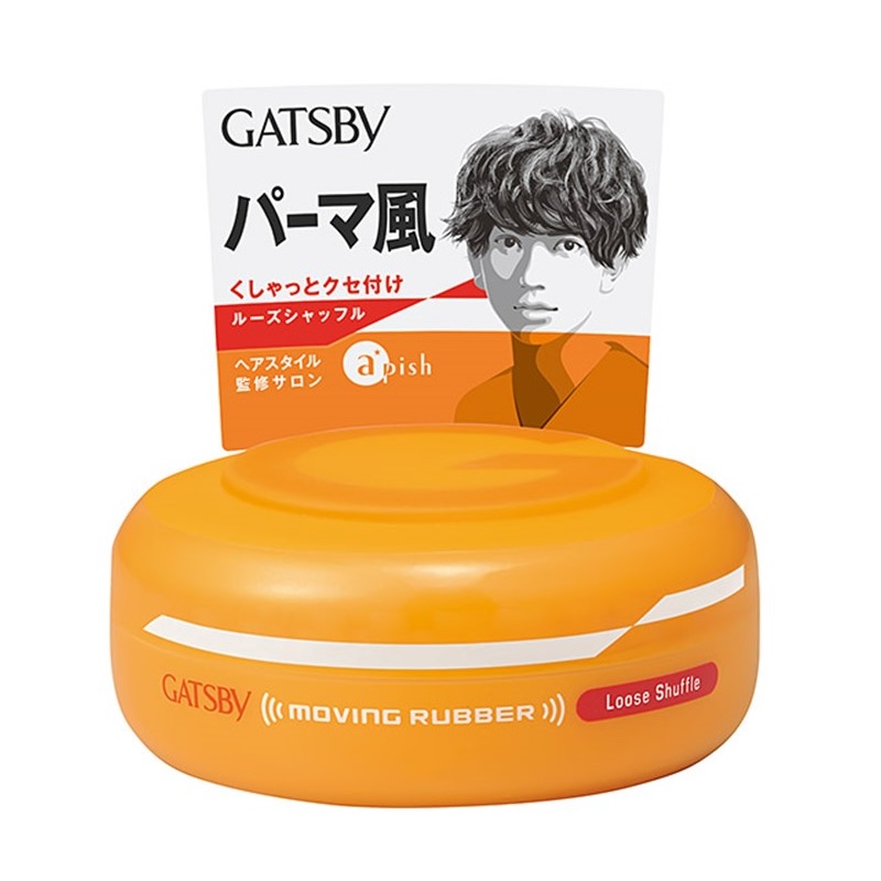 Wax Tạo Kiểu Tóc GATSBY Loose Shuffle | 80g