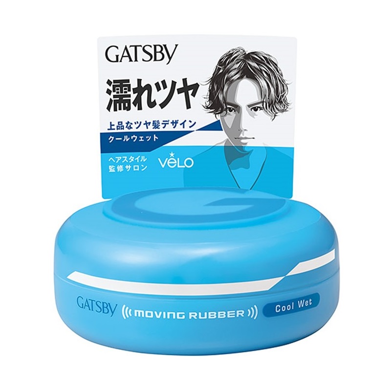 Wax Tạo Kiểu Tóc GATSBY Cool Wet | 80g