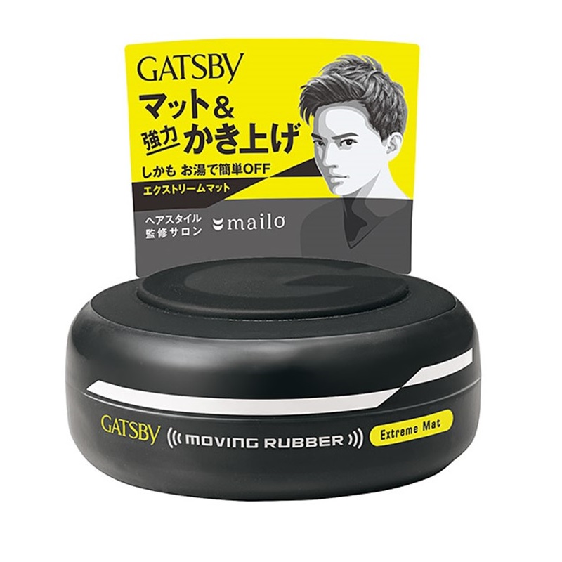 Wax Tạo Kiểu Tóc GATSBY Extreme Mat | 80g