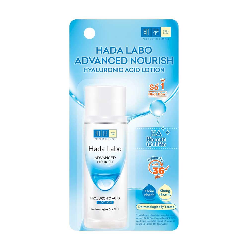 Lotion Dưỡng Da HADA LABO Advanced Nourish Hyaluronic Acid | 40ml