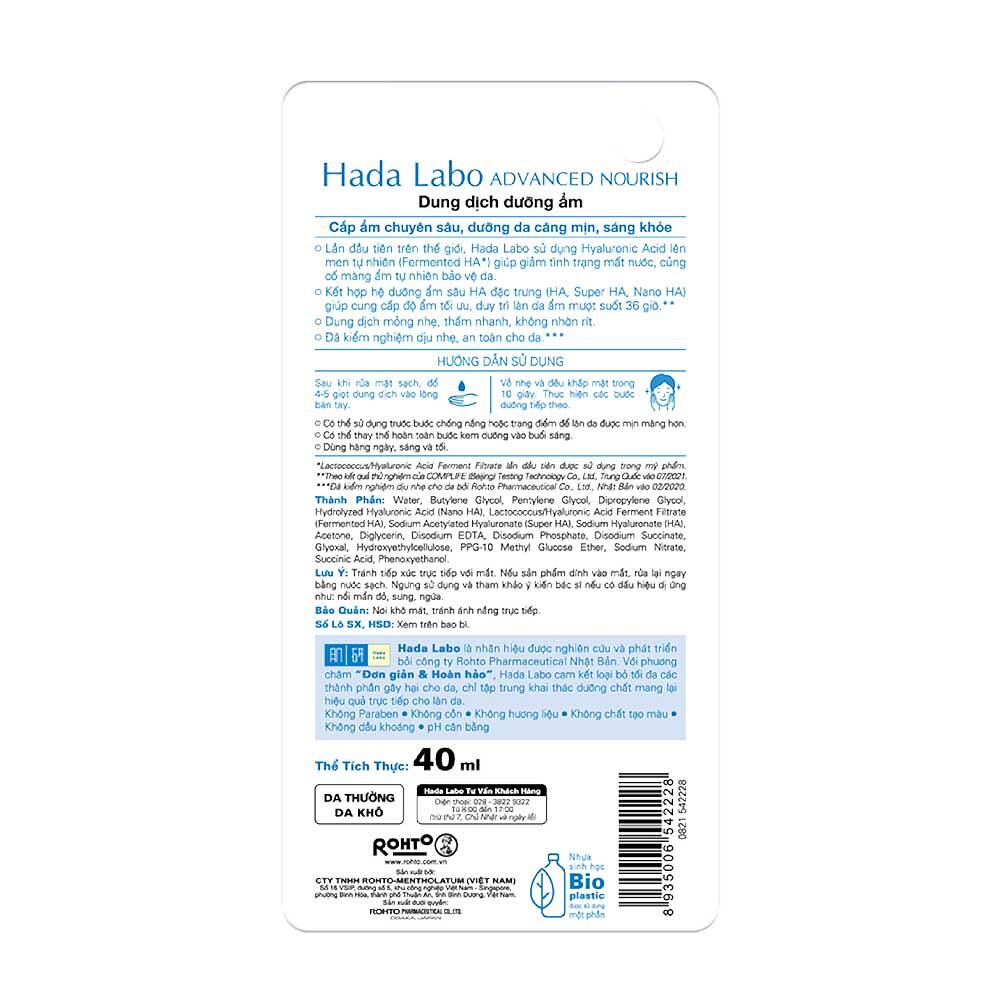 Vui lòng tham khảo thông tin trên bao bì sản phẩm