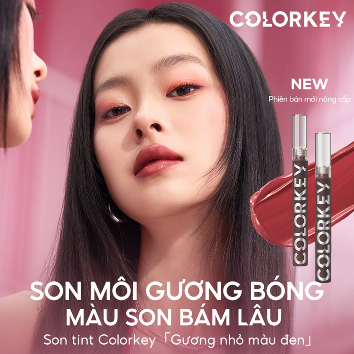 Vui lòng tham khảo thông tin trên bao bì sản phẩm