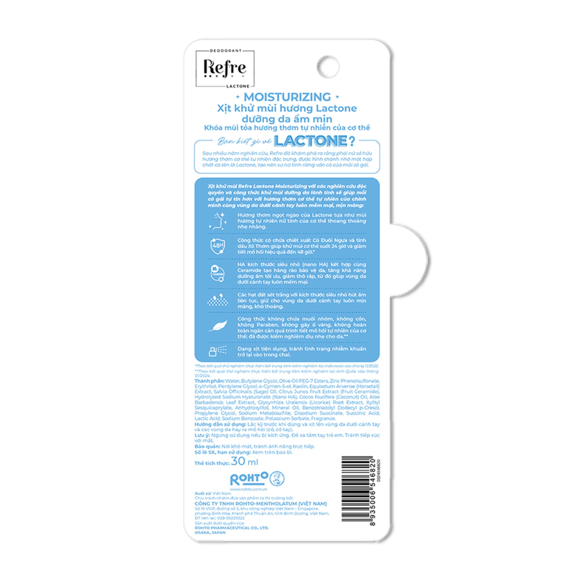 Vui lòng tham khảo thông tin trên bao bì sản phẩm