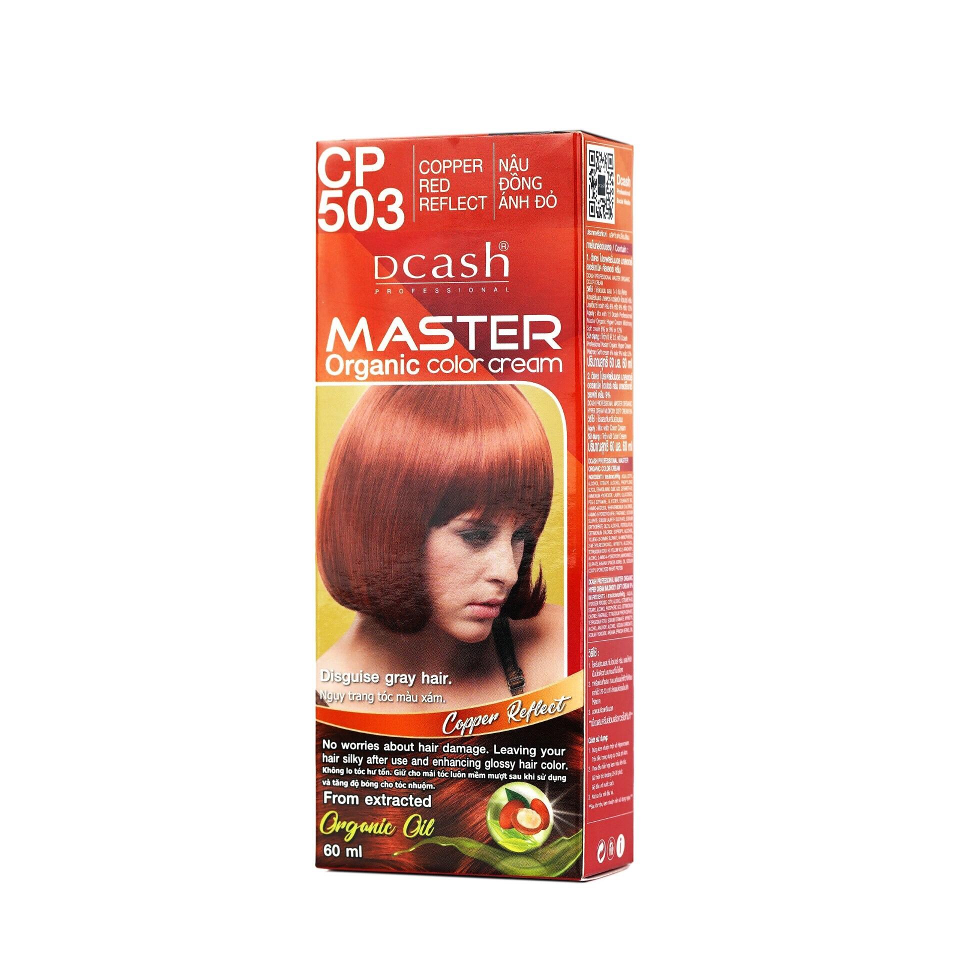 Thuốc Nhuộm Tóc DCASH #CP503 Màu Nâu Đồng Ánh Đỏ | 60ml