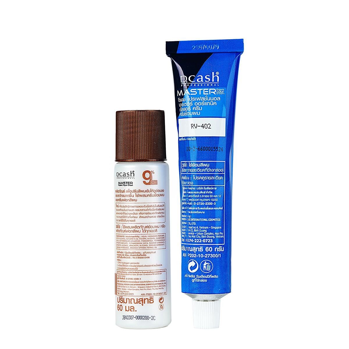 Vui lòng tham khảo thông tin trên bao bì sản phẩm