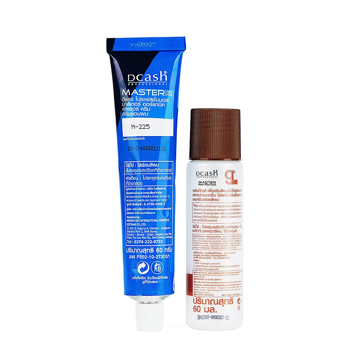 Vui lòng tham khảo thông tin trên bao bì sản phẩm