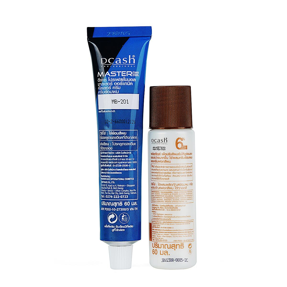 Vui lòng tham khảo thông tin trên bao bì sản phẩm