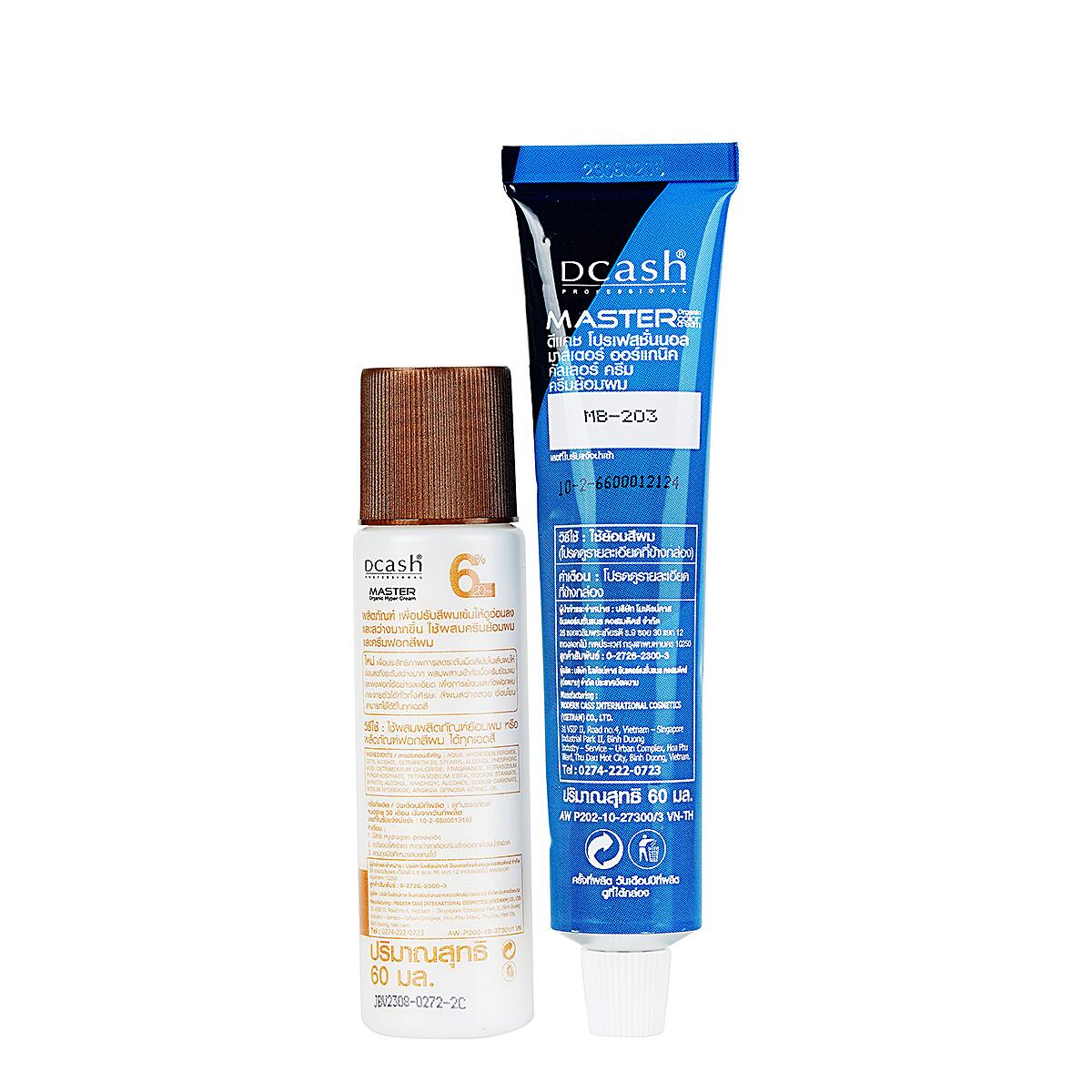 Vui lòng tham khảo thông tin trên bao bì sản phẩm