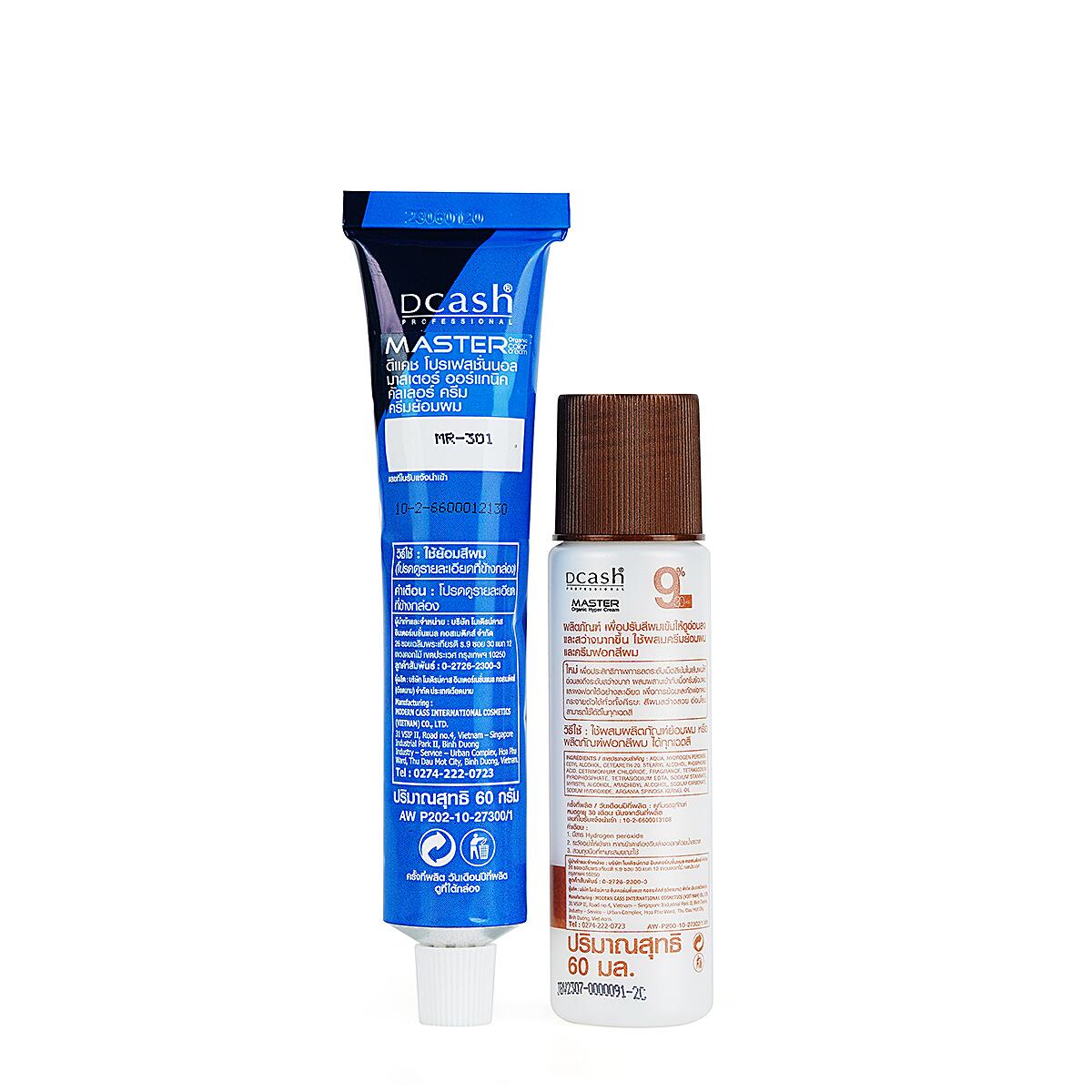 Vui lòng tham khảo thông tin trên bao bì sản phẩm