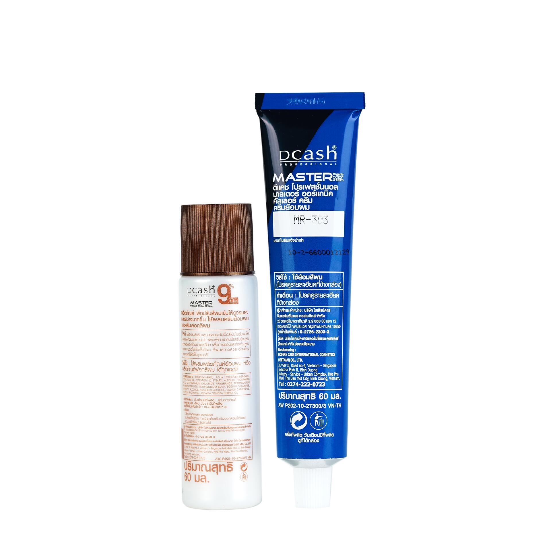 Vui lòng tham khảo thông tin trên bao bì sản phẩm