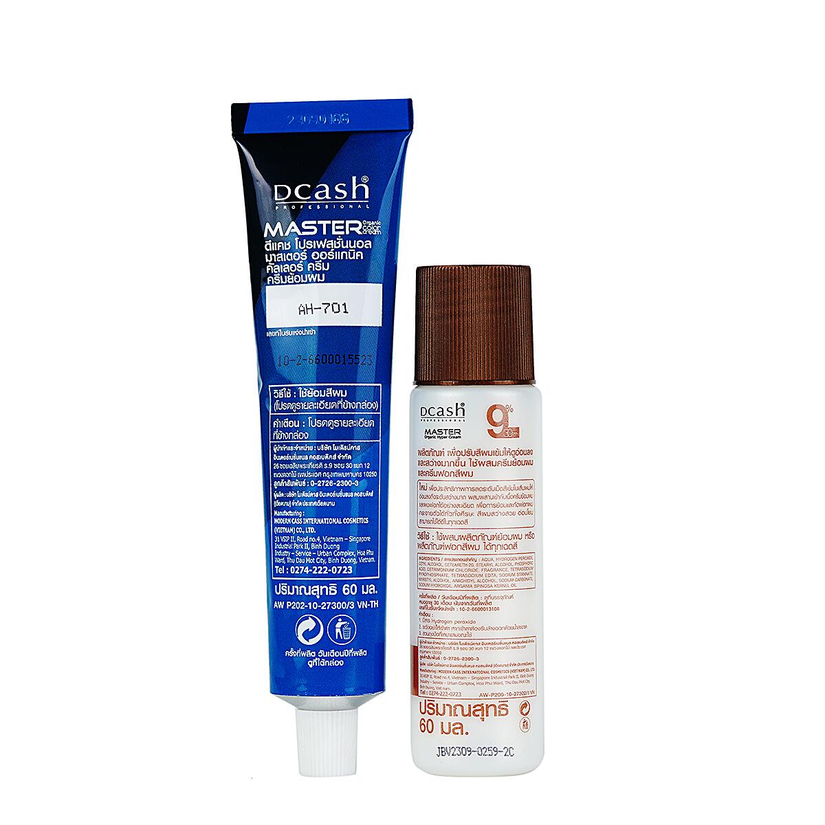 Vui lòng tham khảo thông tin trên bao bì sản phẩm