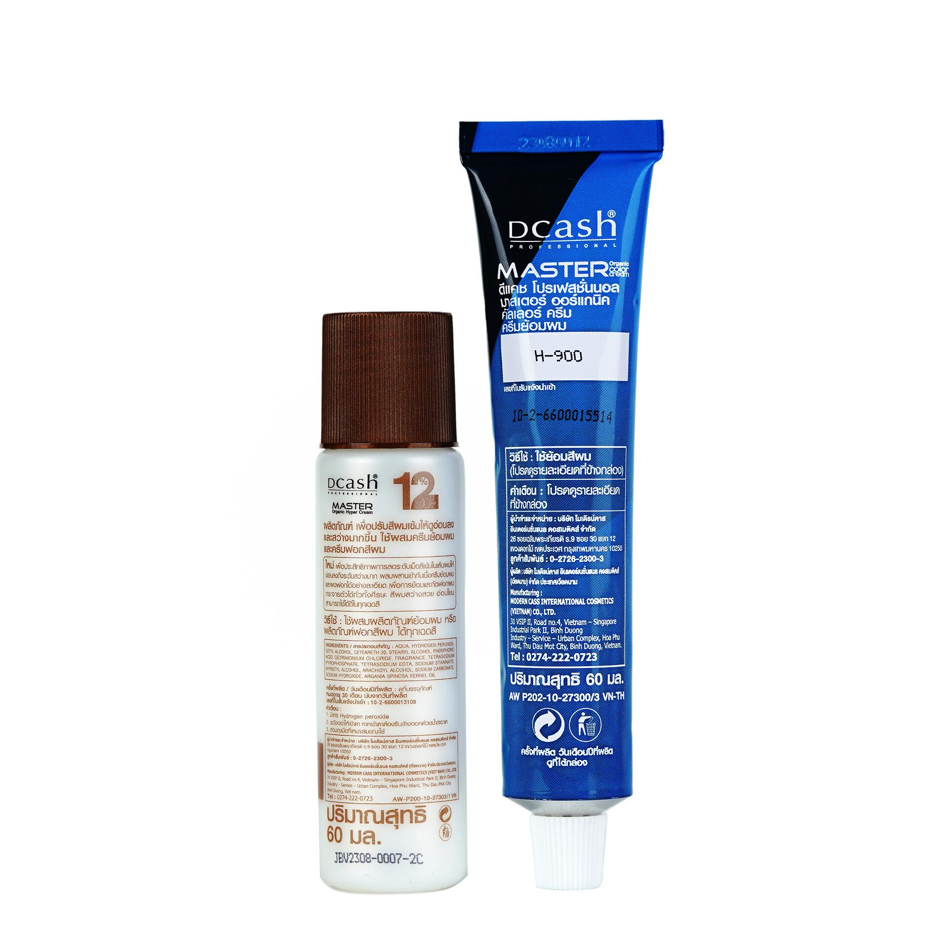 Vui lòng tham khảo thông tin trên bao bì sản phẩm