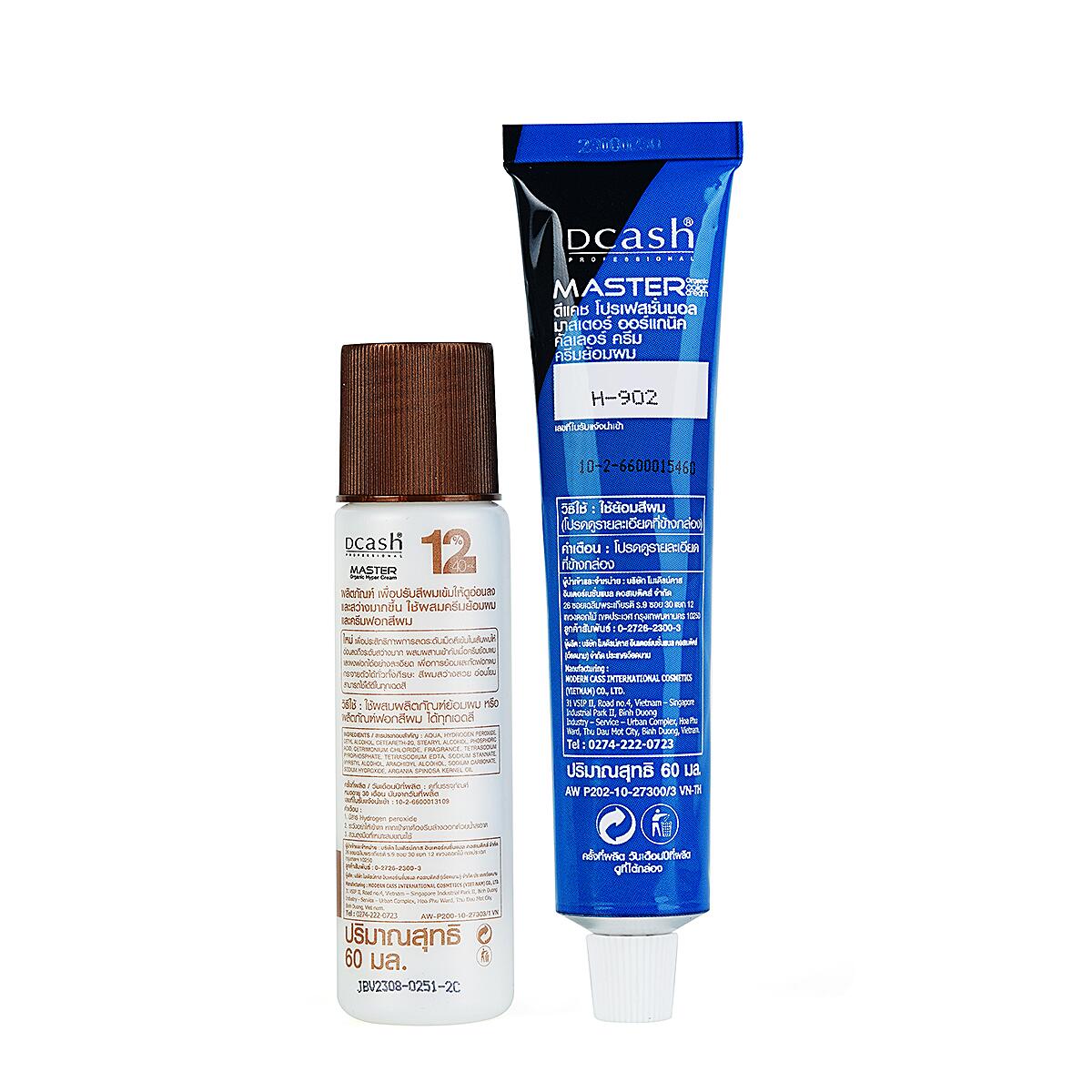 Vui lòng tham khảo thông tin trên bao bì sản phẩm