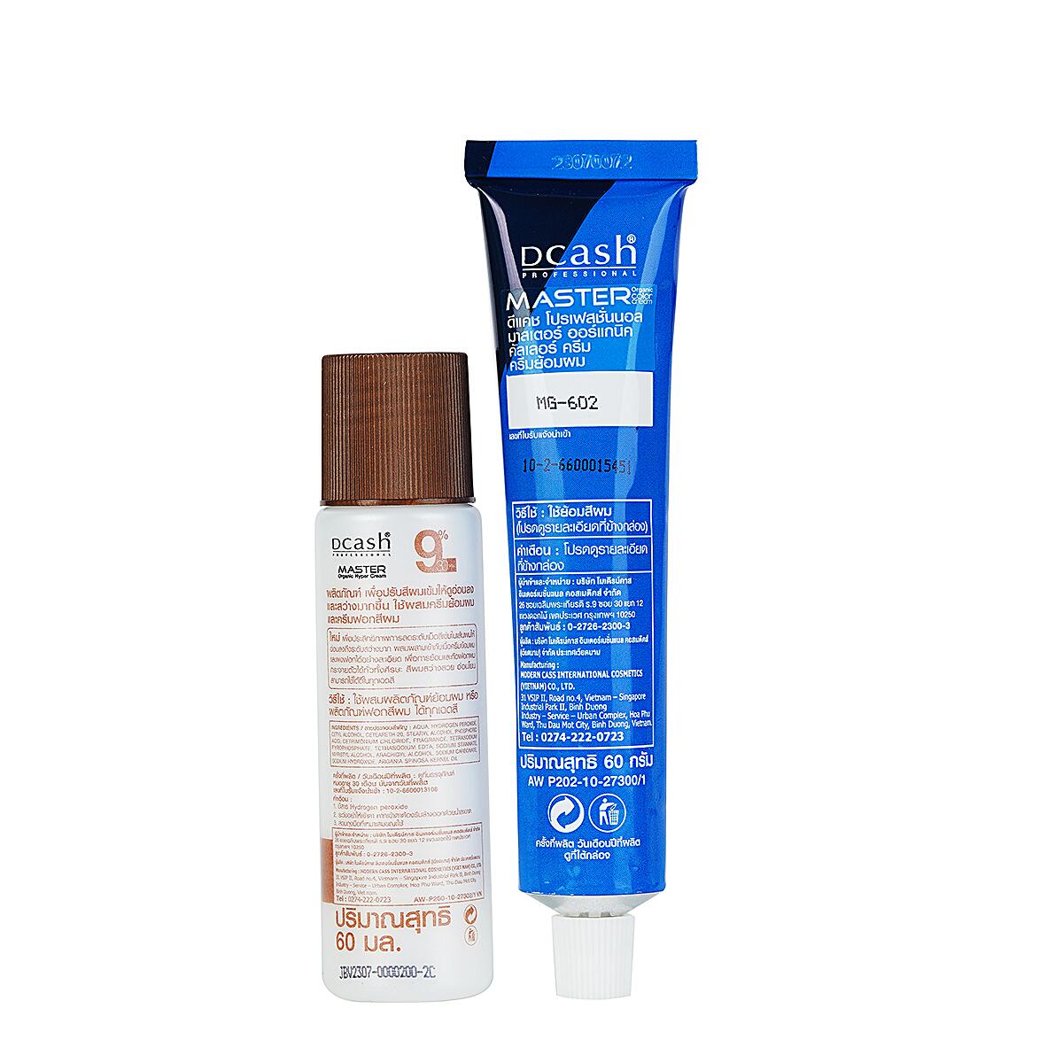 Vui lòng tham khảo thông tin trên bao bì sản phẩm